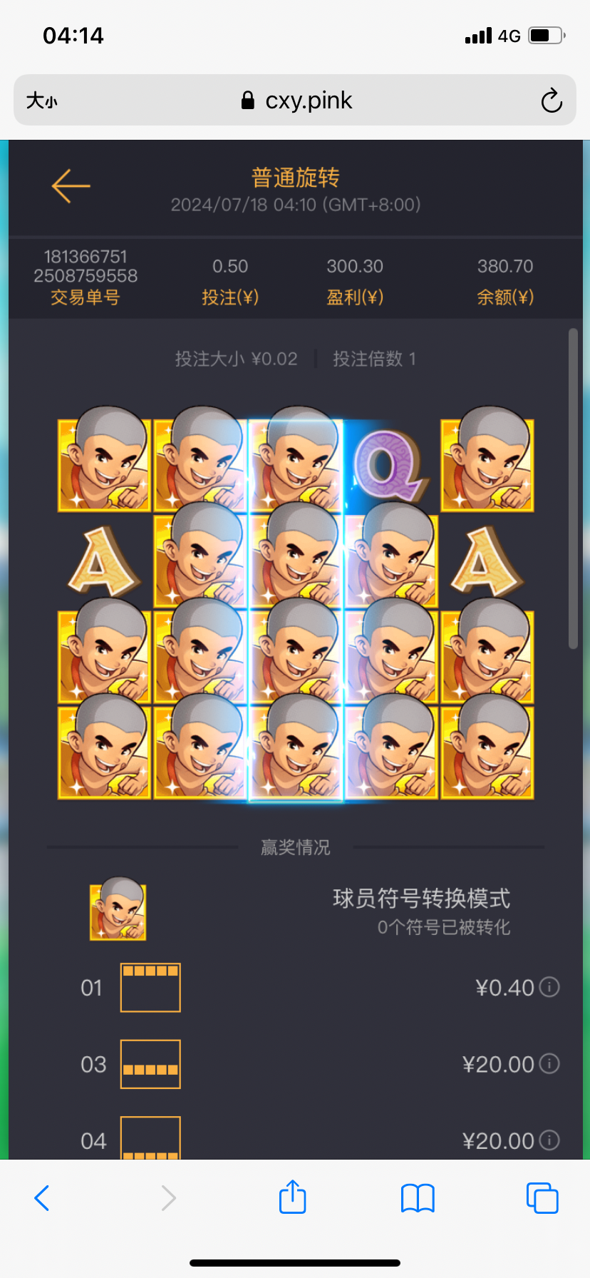 E7292EF7-A832-4180-822D-981AC50694C3.png
