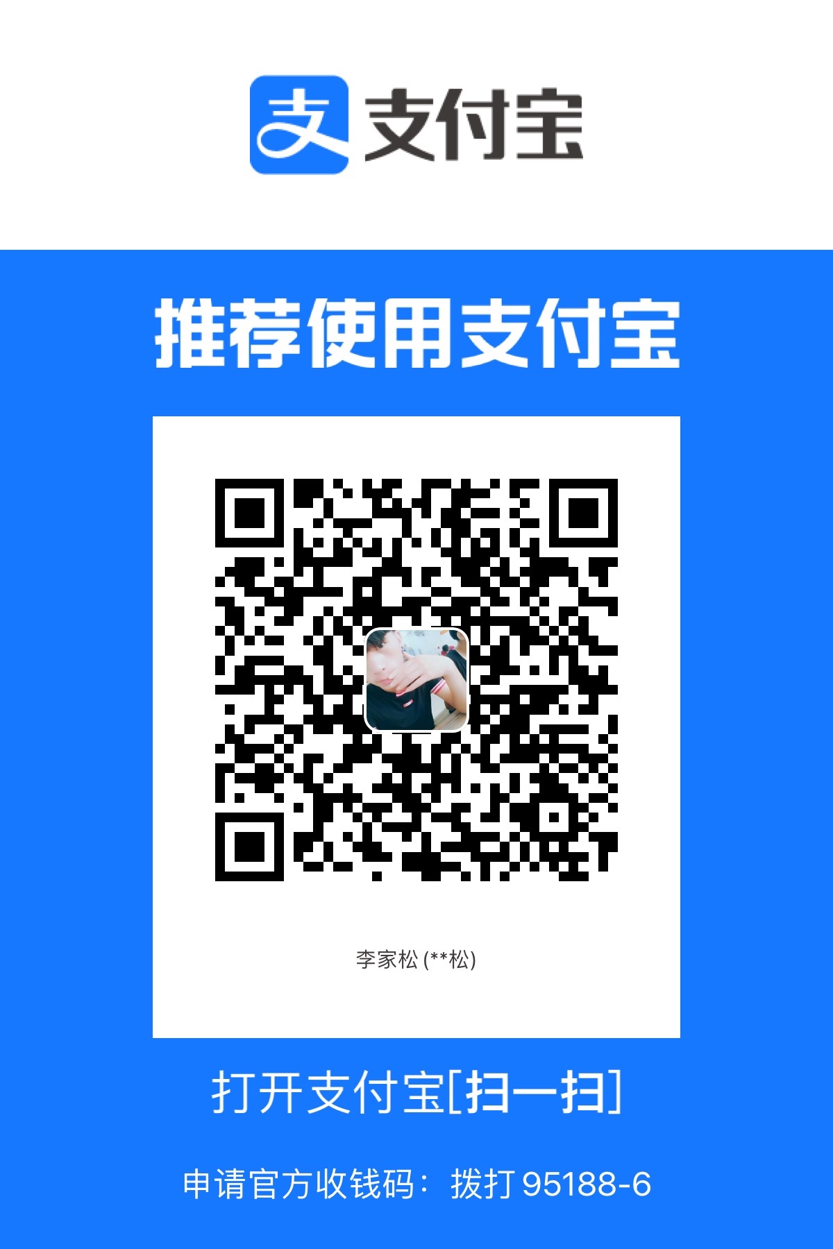 F6522D5F-5397-41B5-A2F8-8FA846B0B638.jpeg