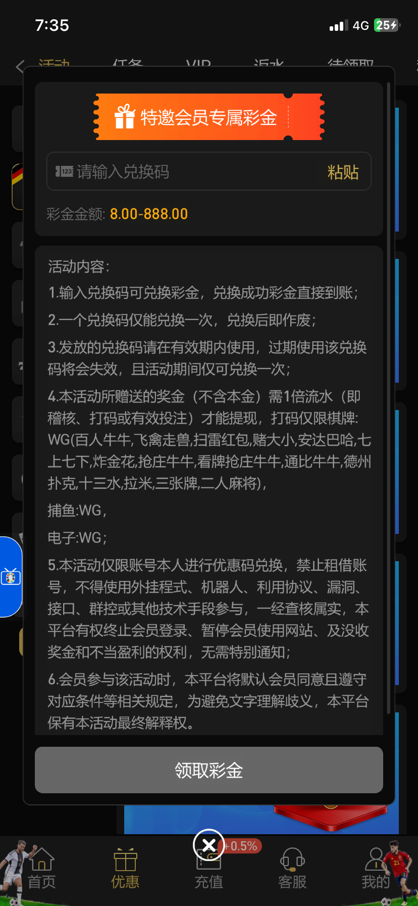 IMG_3101.png