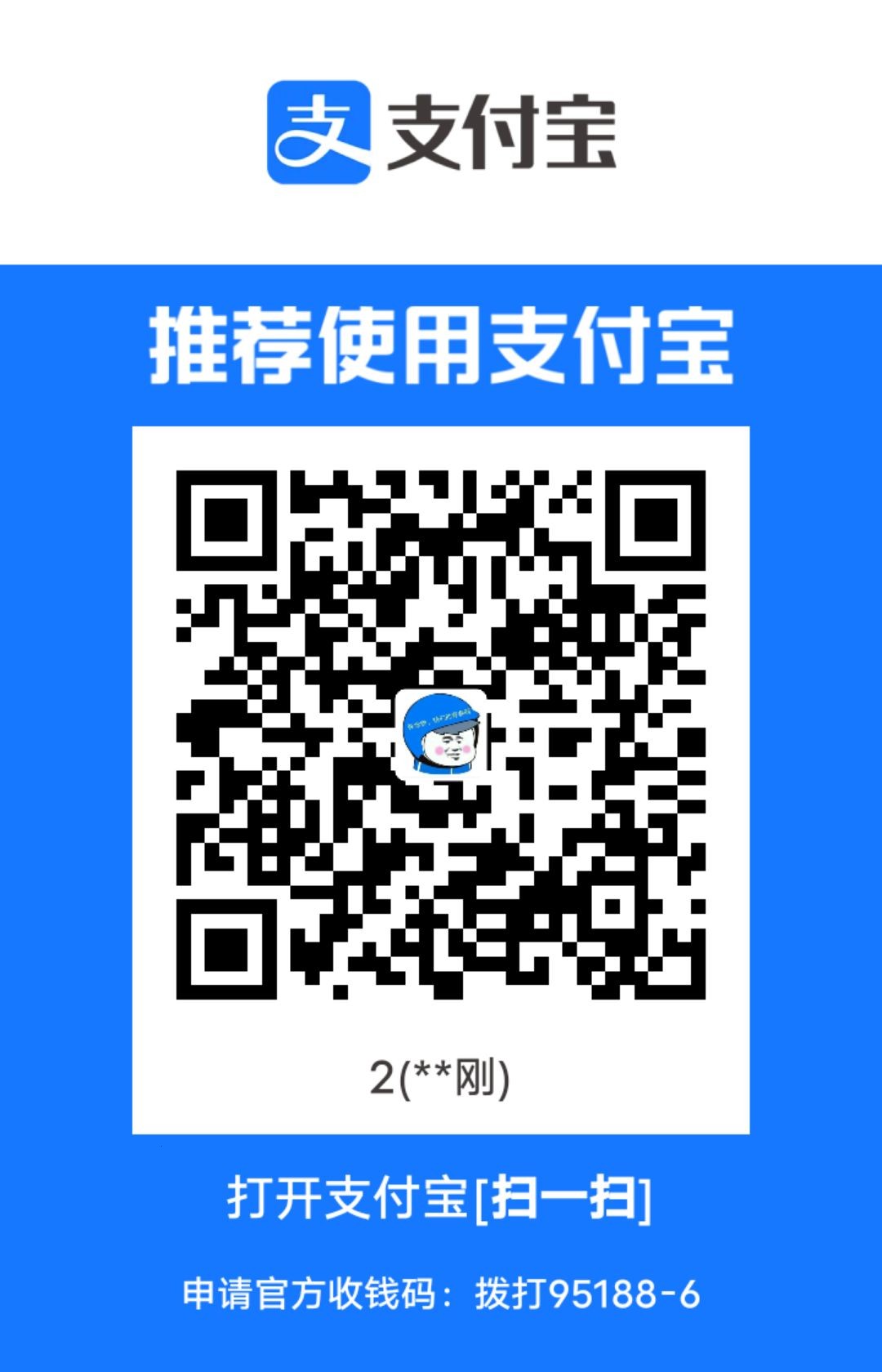 1720847114578.jpg