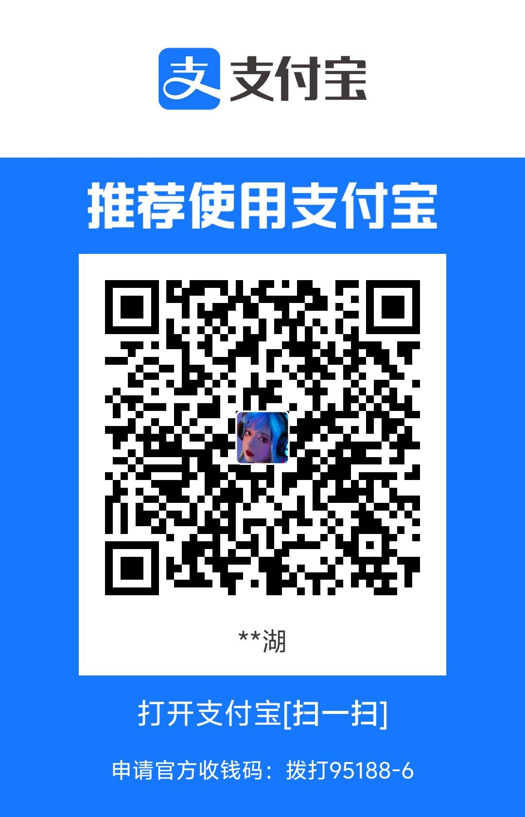 1718070655391.jpg