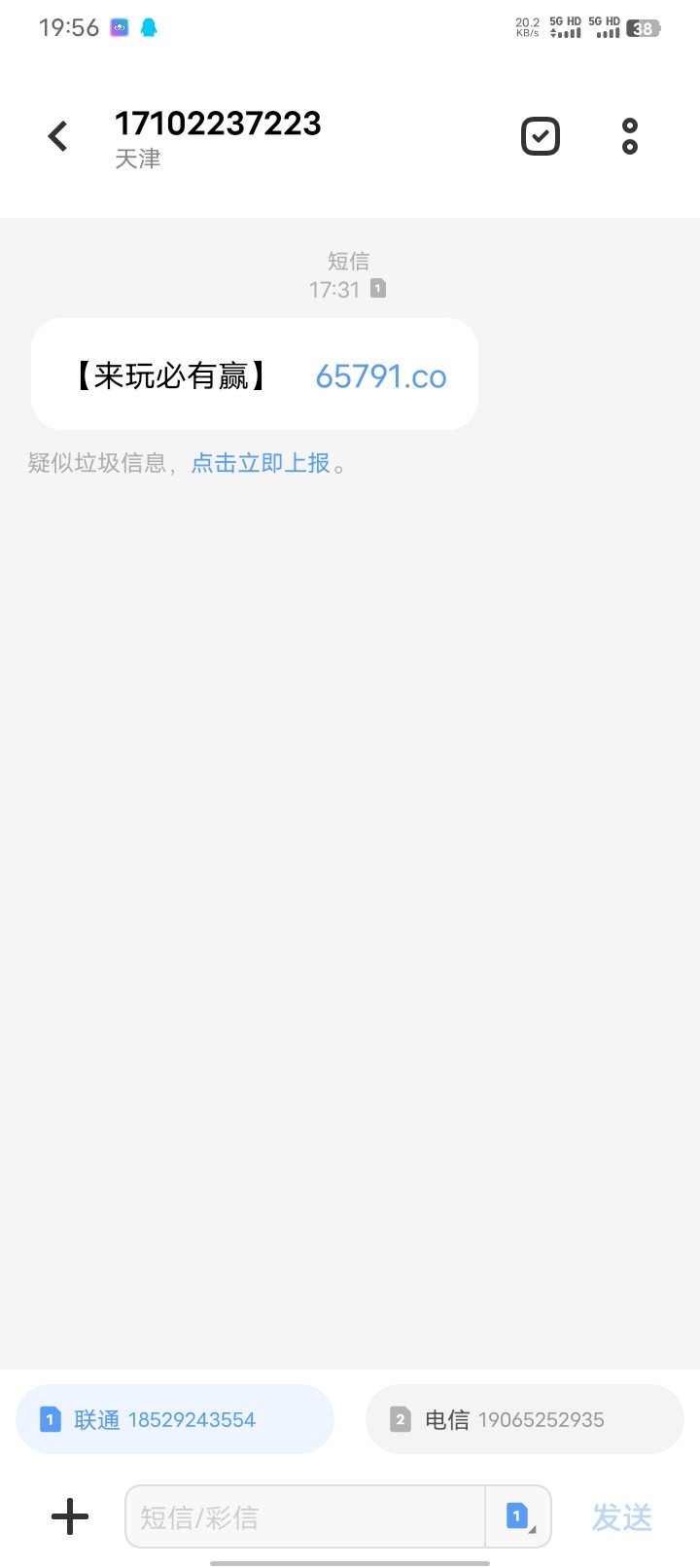Screenshot_20240829_195659.jpg