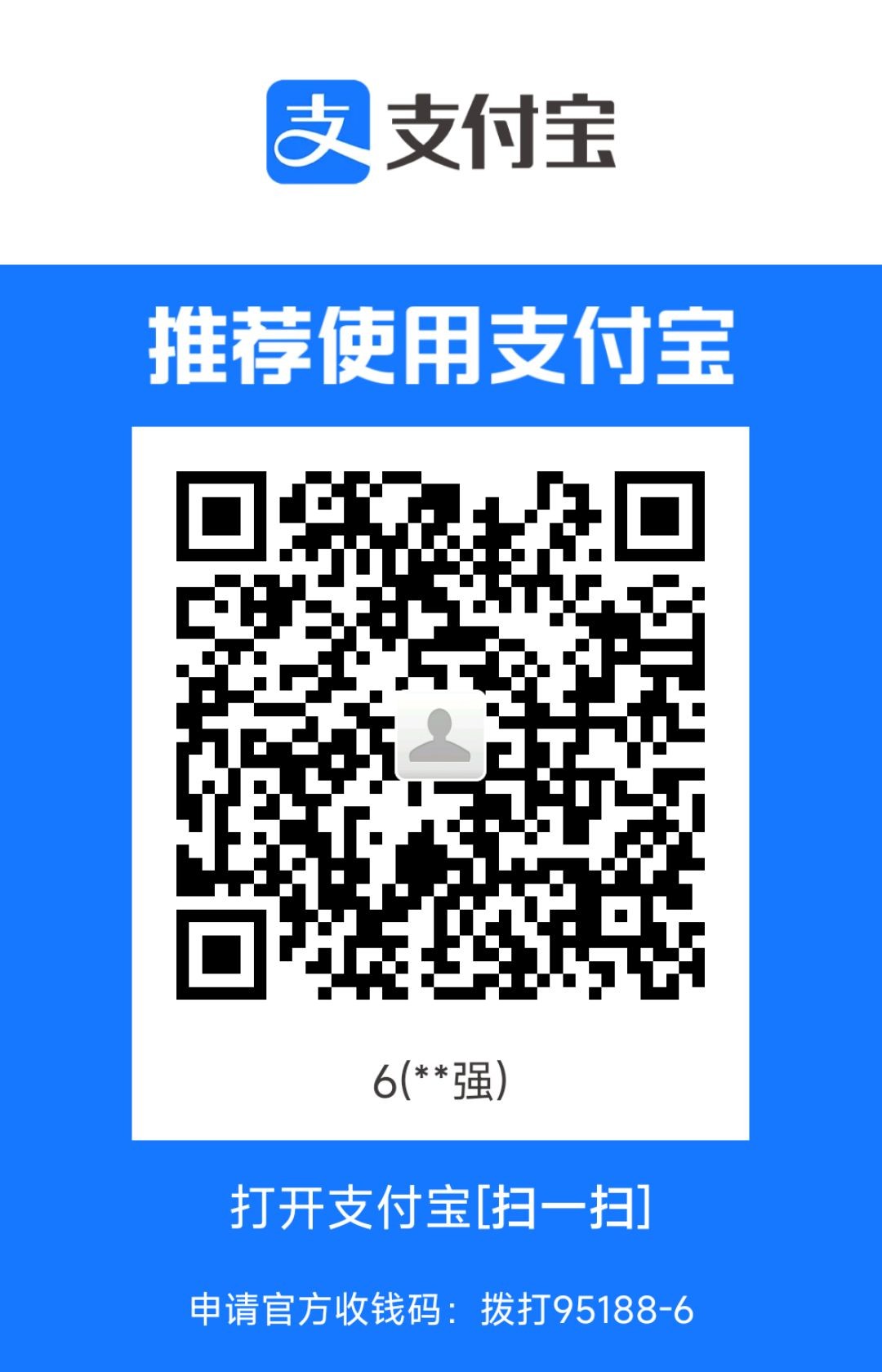 1724830639130.jpg