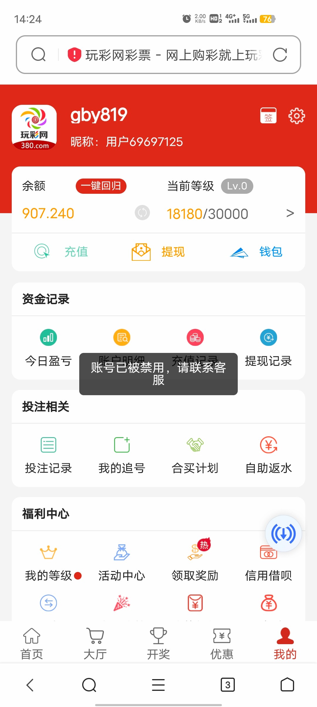 Screenshot_20240901_142436.jpg