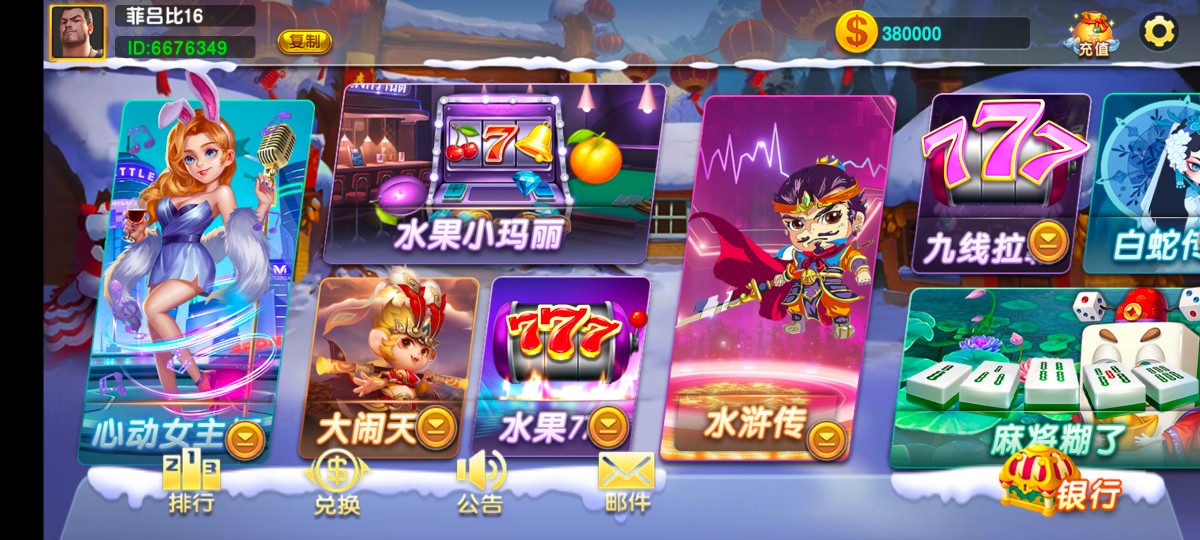 Screenshot_20241027_111434.jpg