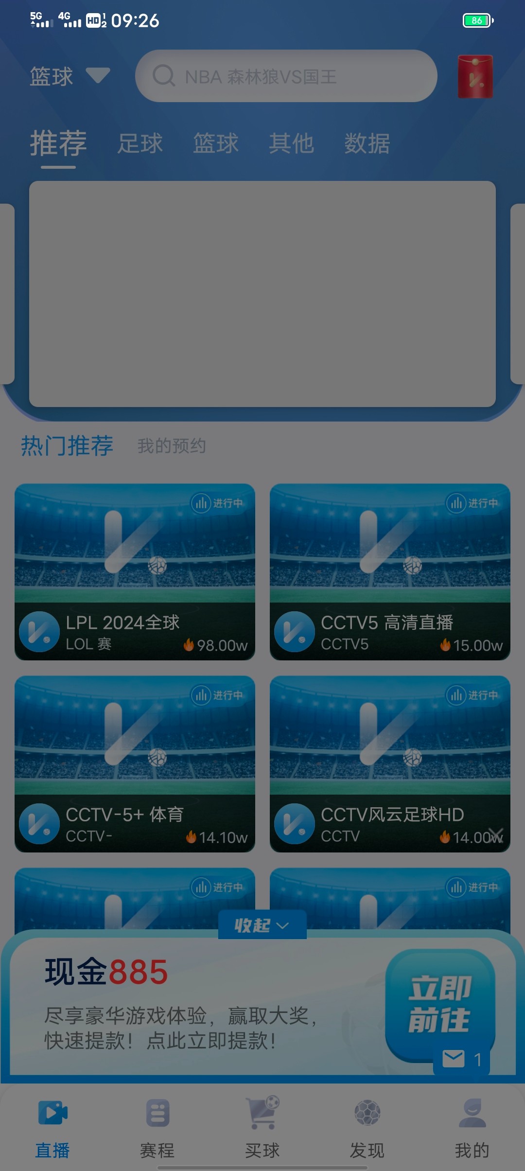 Screenshot_20241010_092619.jpg