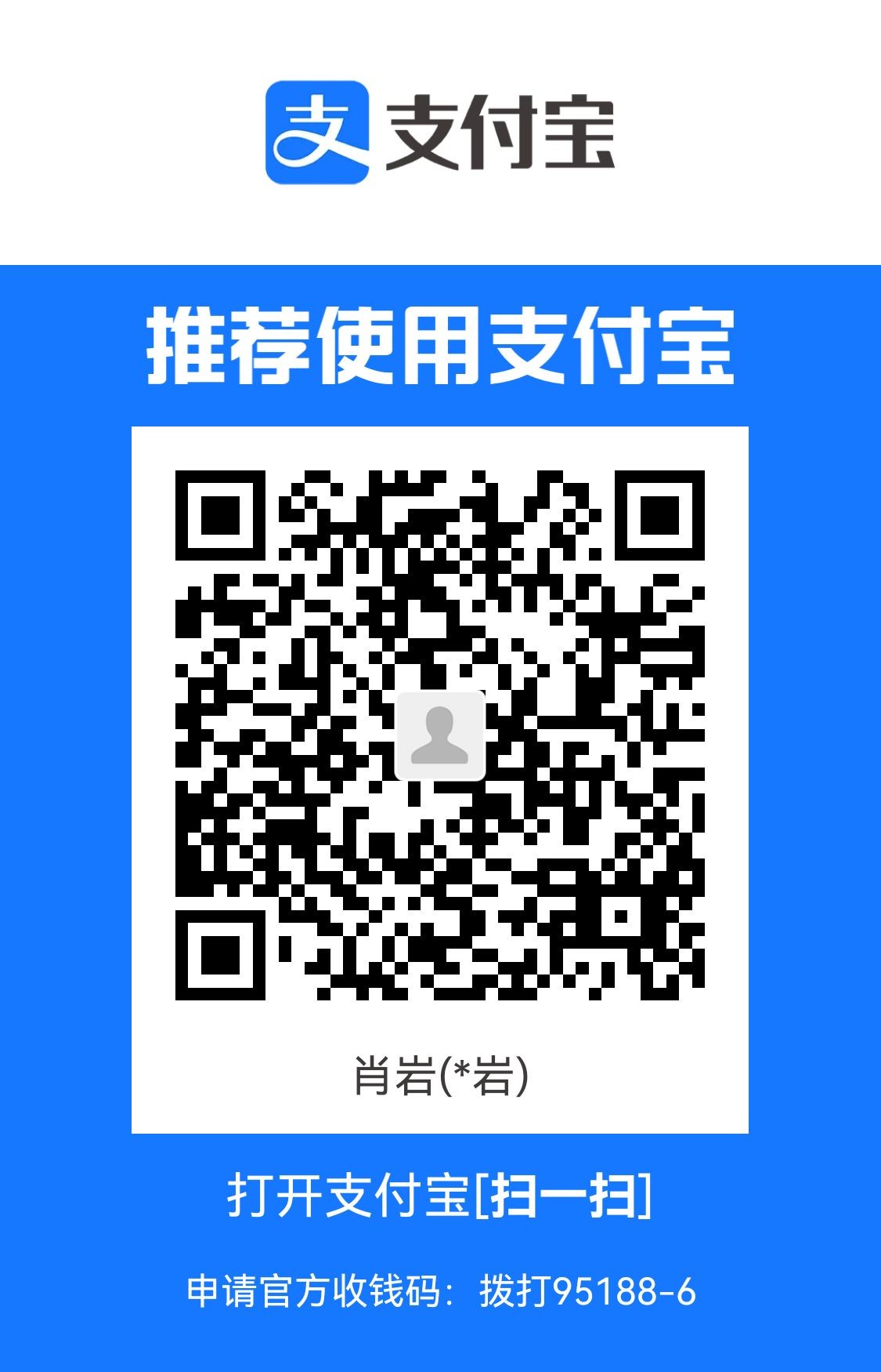 1728284585724.jpg