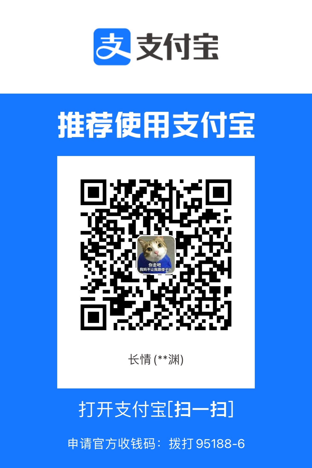 8B4CBA04-32FE-4285-AF8A-7A3E07DCF297.jpeg