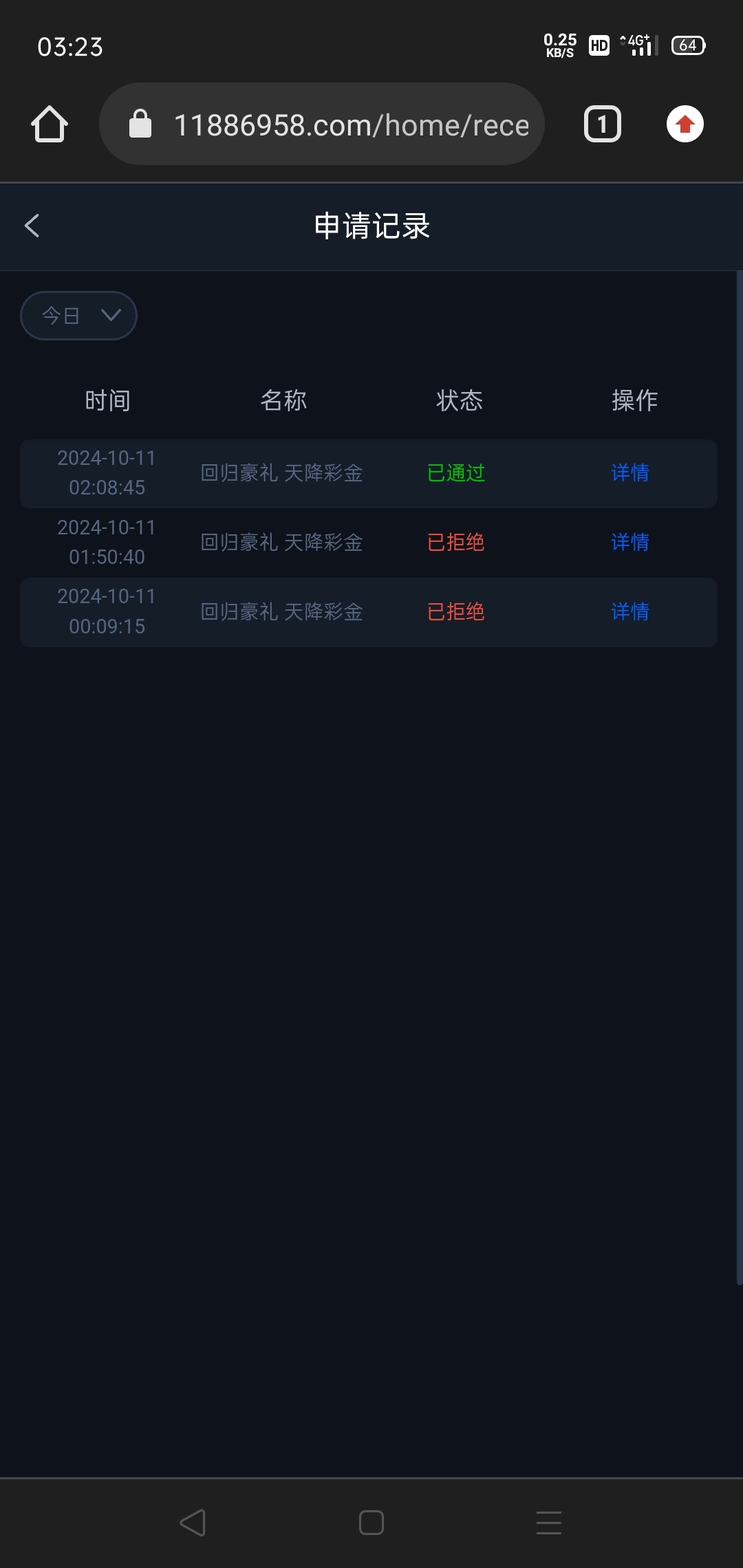 Screenshot_2024-10-11-03-23-38-24_40deb401b9ffe8e1df2f1cc5ba480b12.jpg