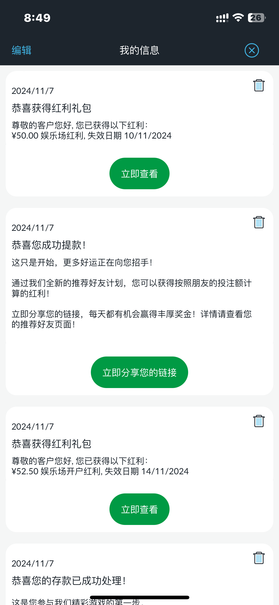 IMG_6892.png