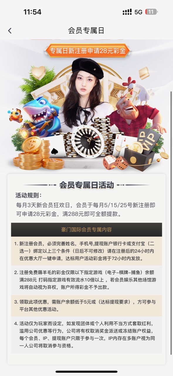 F536D4A7-8CB2-4A77-ACAF-31F00126E133.jpeg