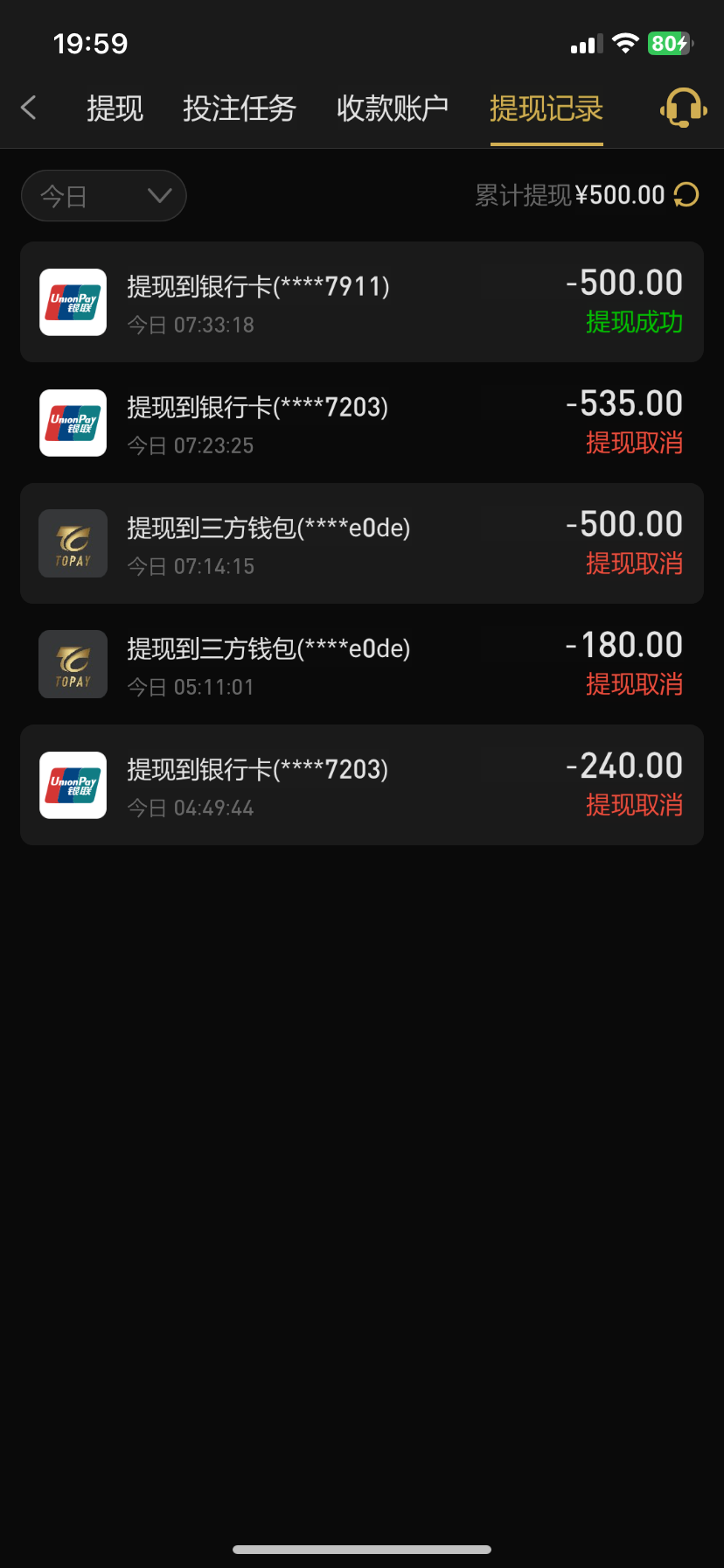 IMG_2808.png