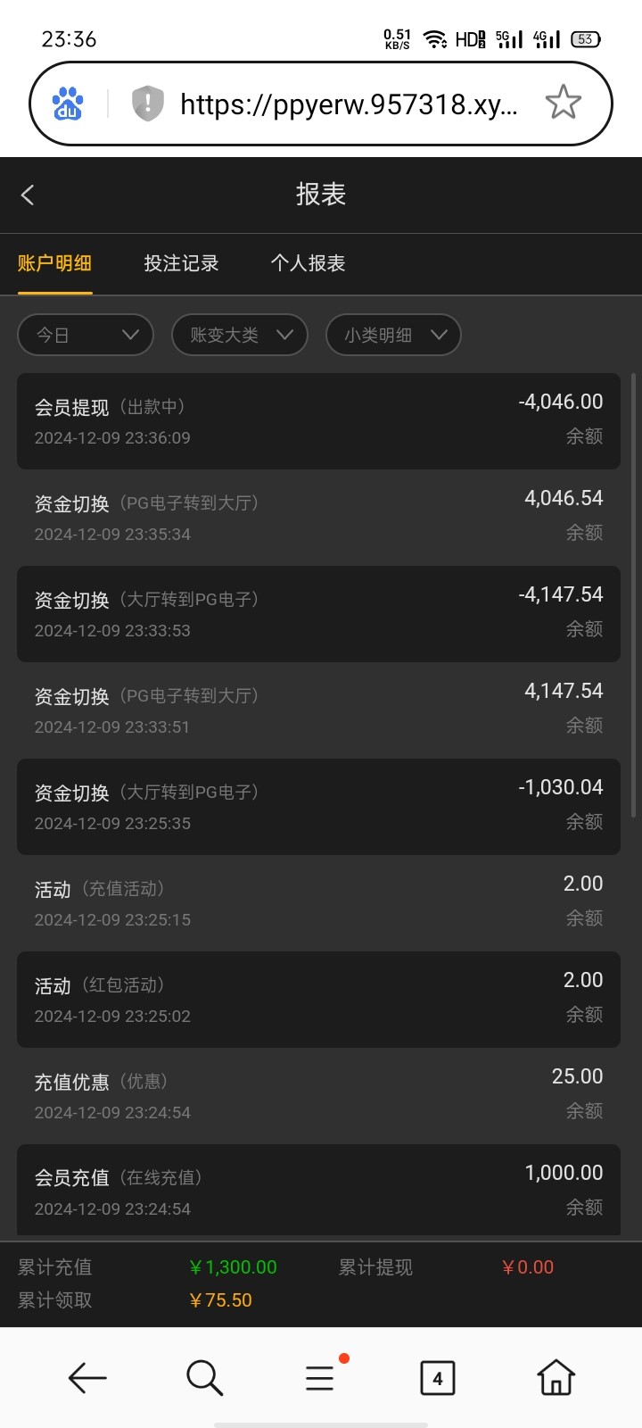 Screenshot_2024-12-09-23-36-35-69.jpg