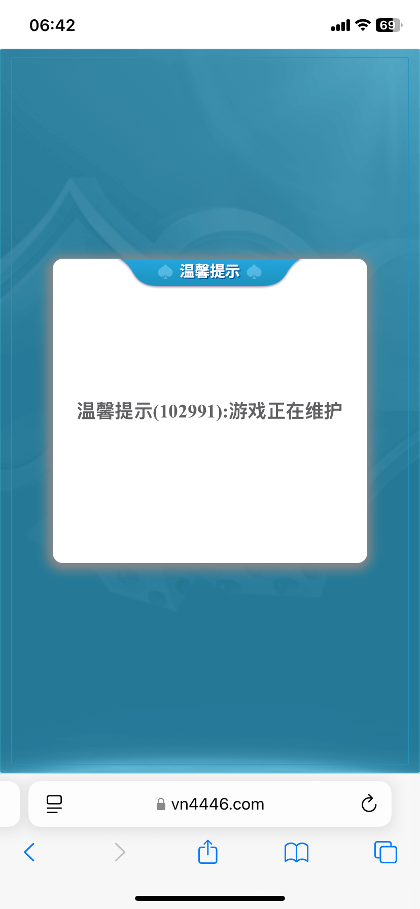 IMG_1221.png