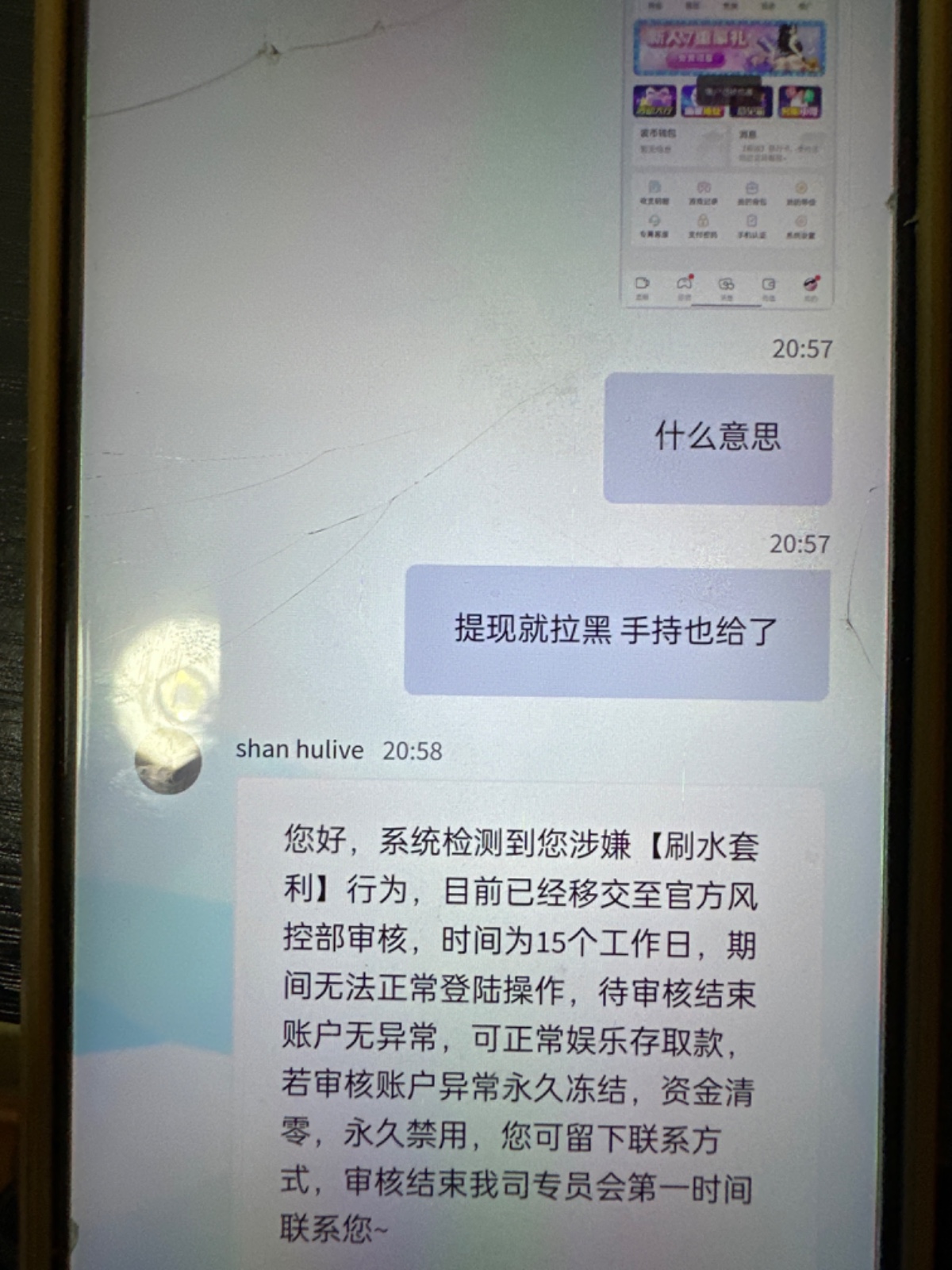image.jpg