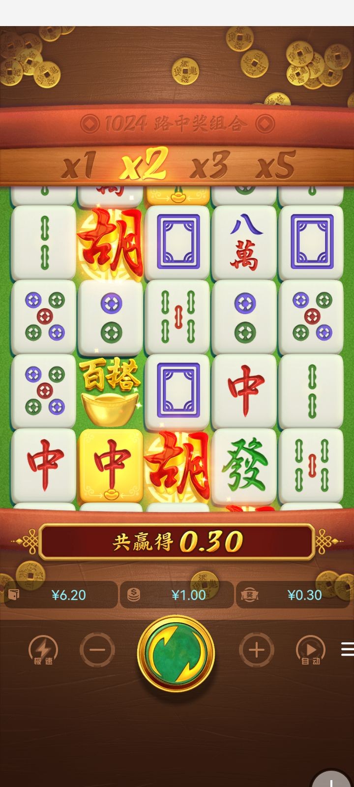 _20250101_201353.jpg