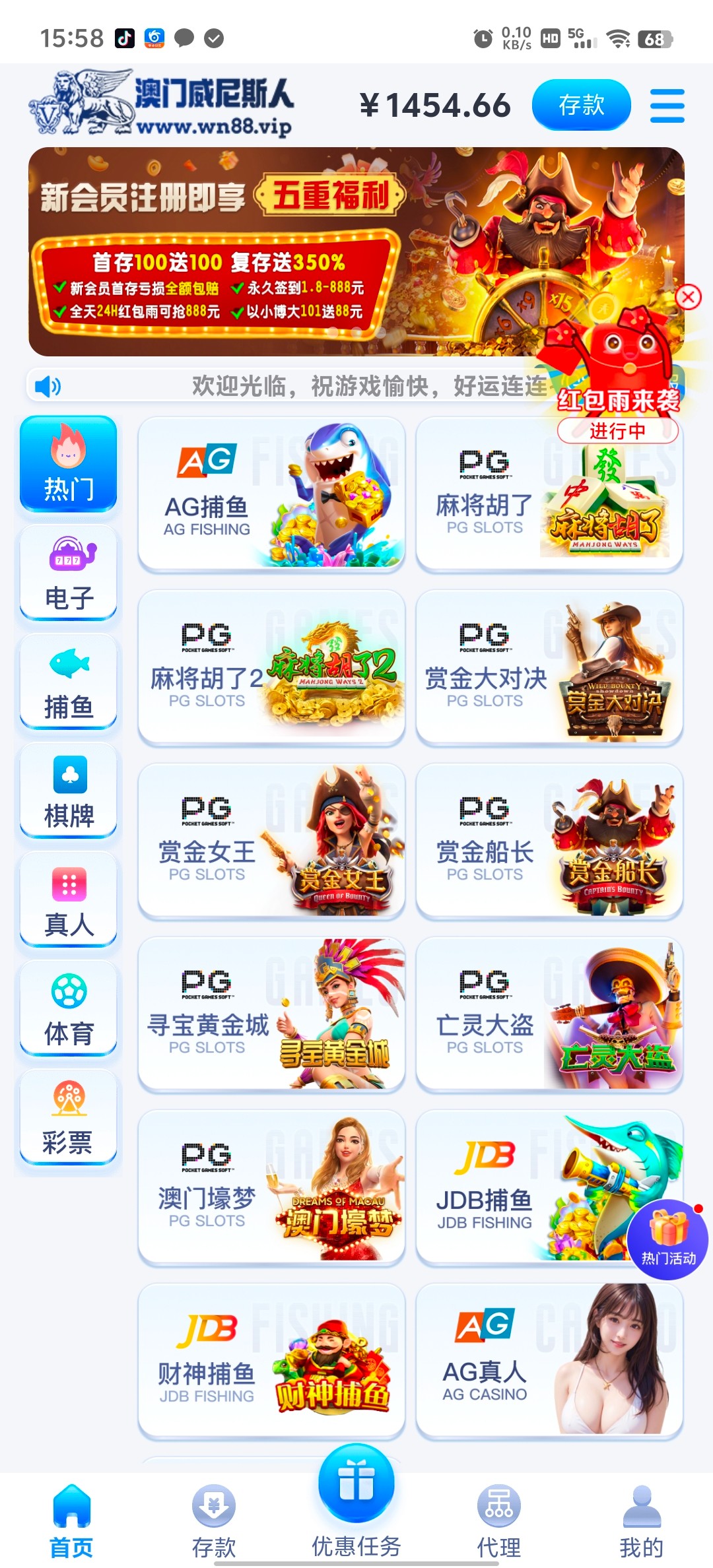 Screenshot_20250115_155831.jpg