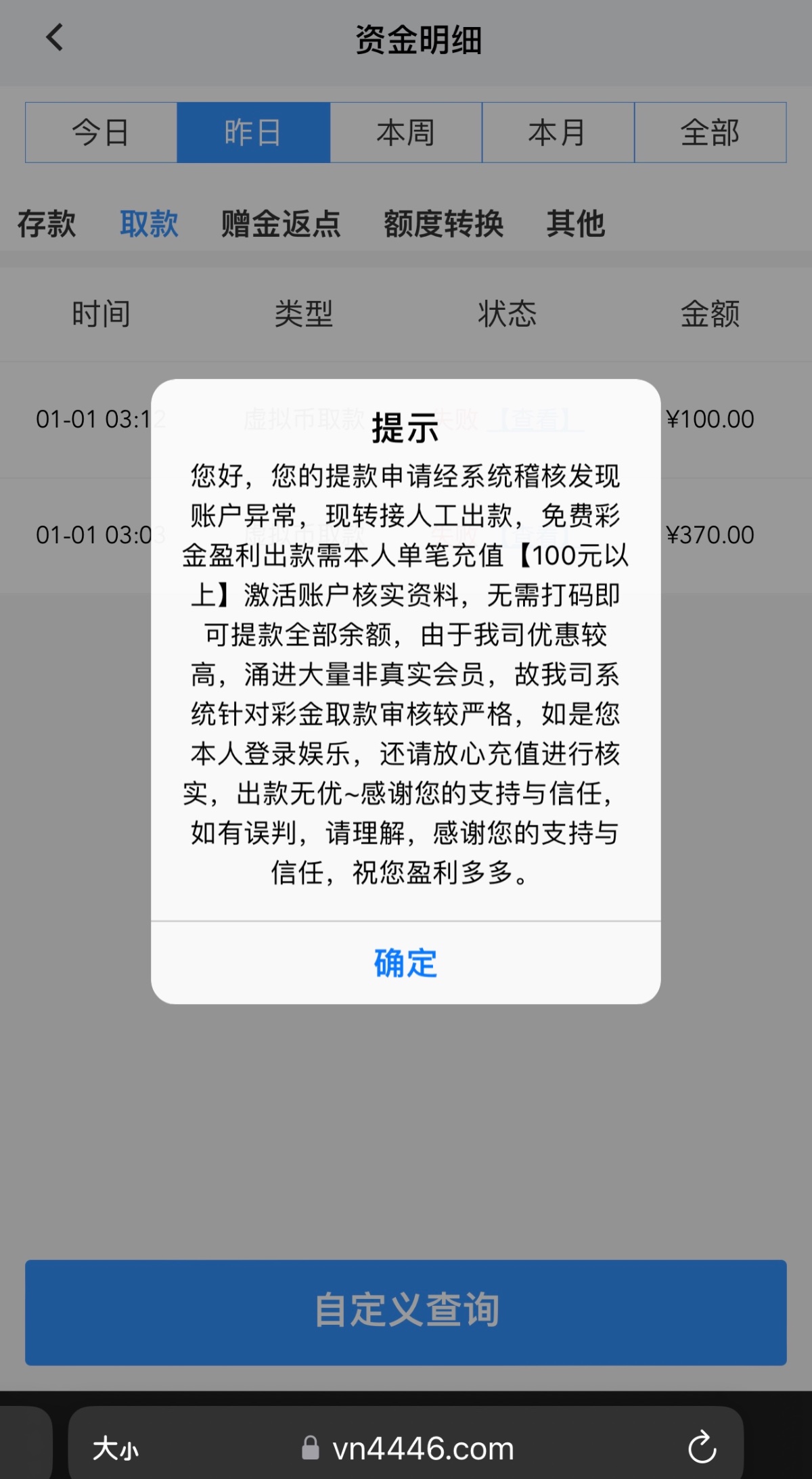 IMG_4347.jpeg