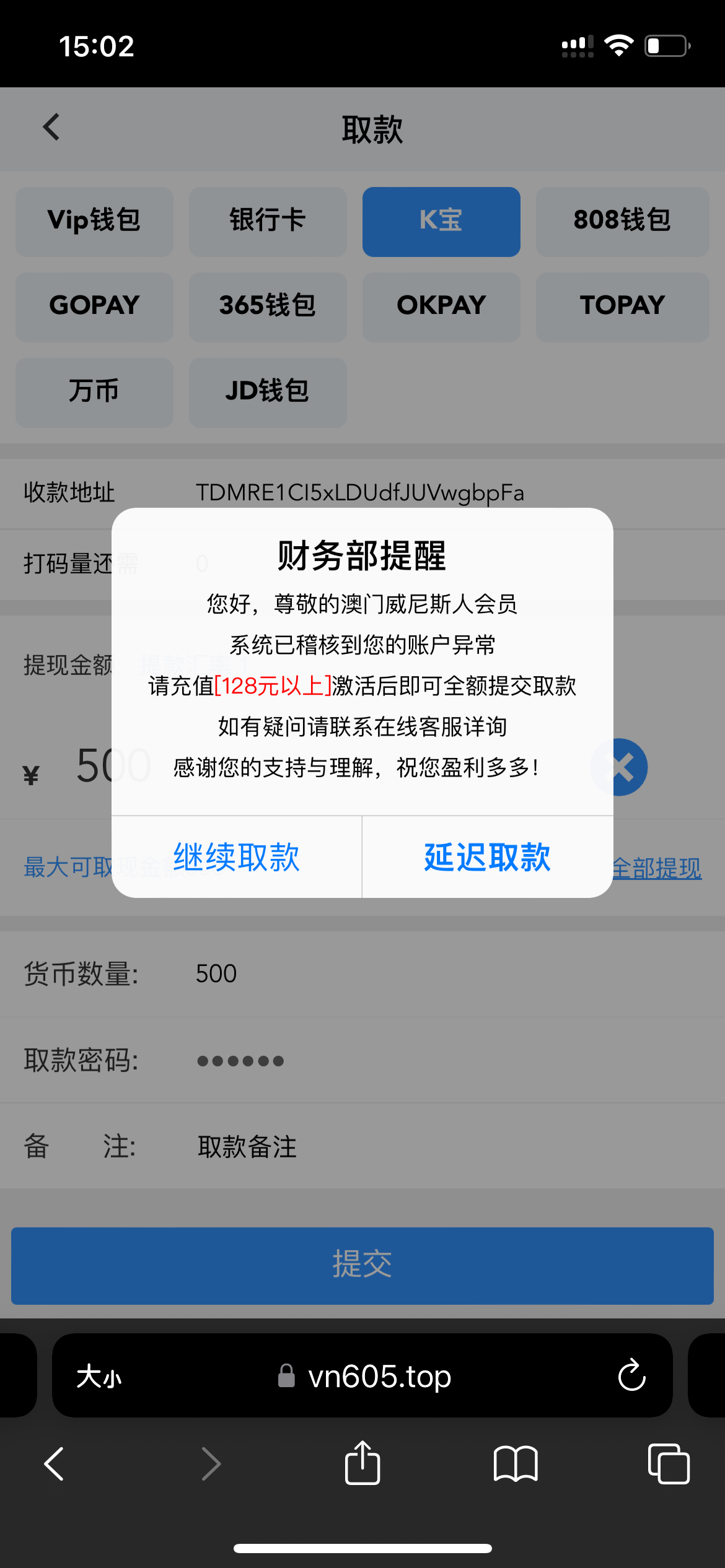 IMG_3591.png