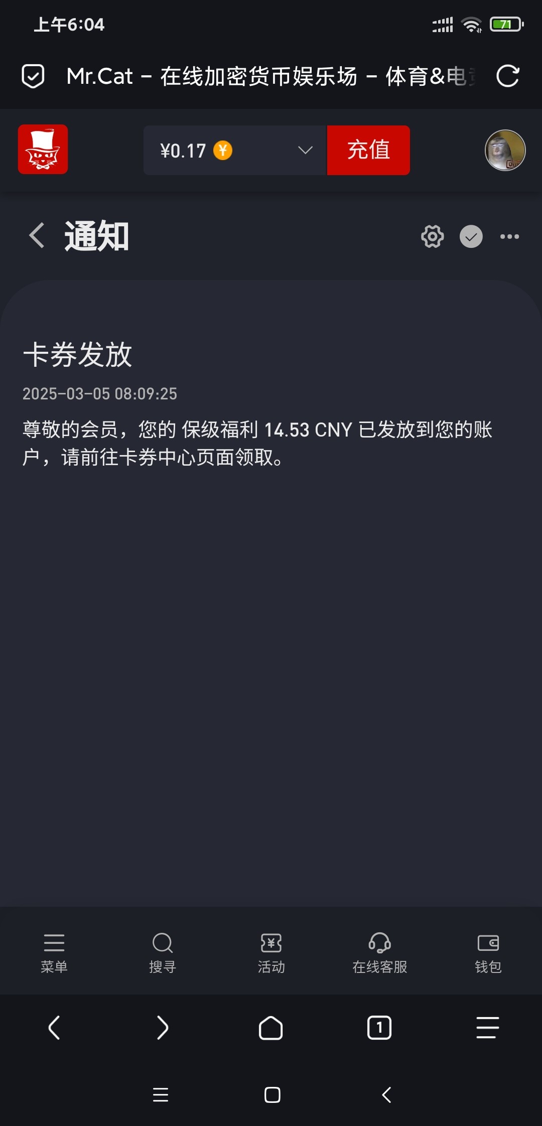 Screenshot_2025-03-06-06-04-45-658_mark.via.jpg