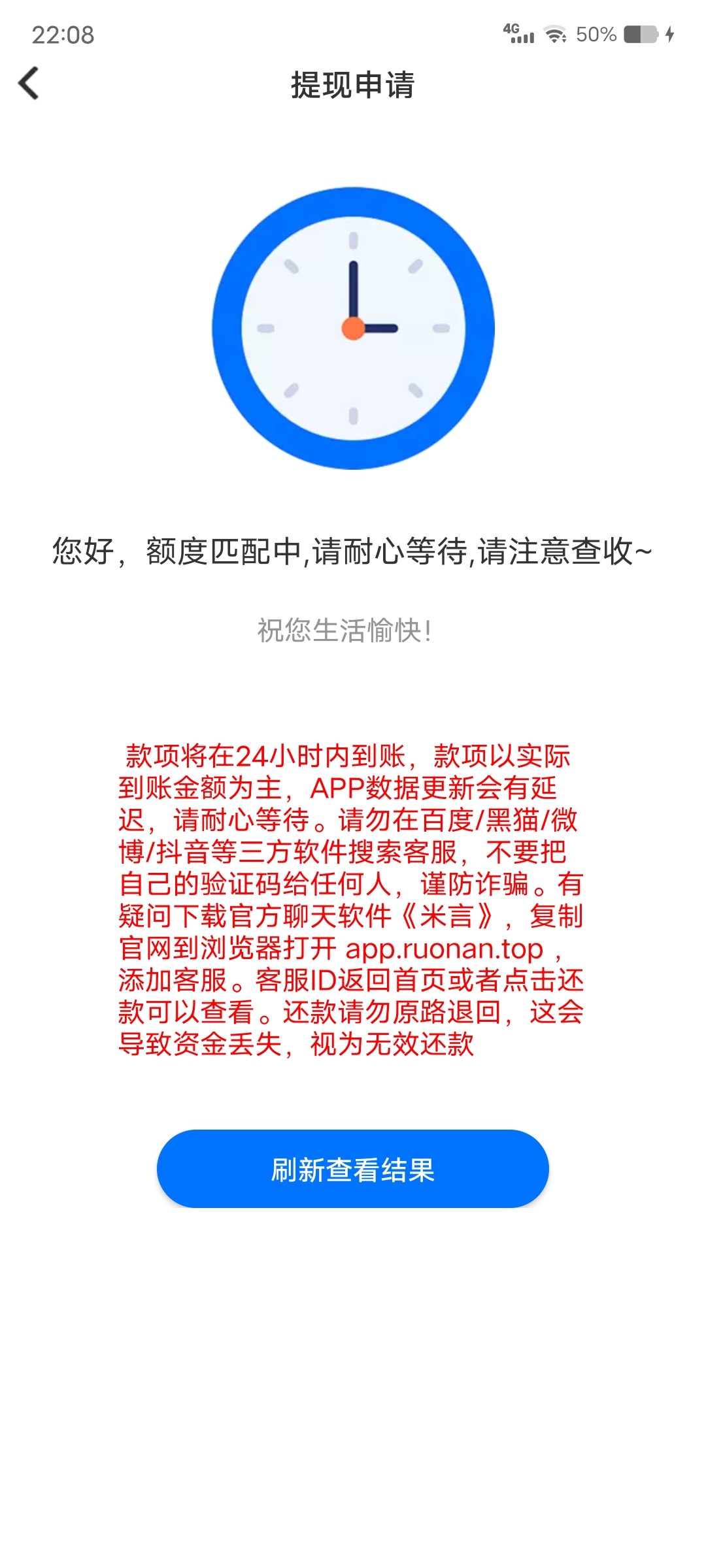 Screenshot_20250312_220805.jpg