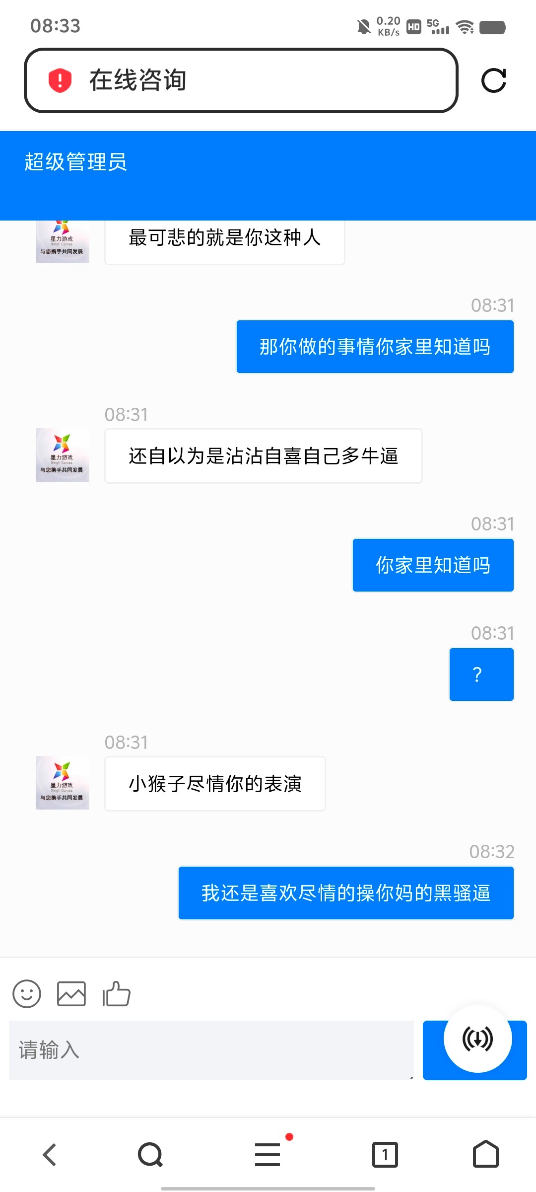 Screenshot_20250428_083321.jpg