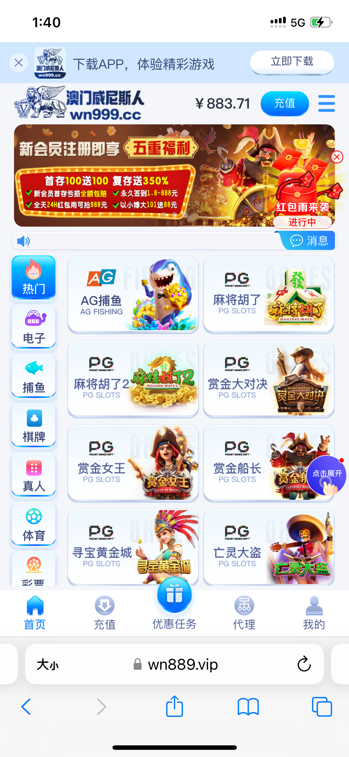 IMG_2926.png