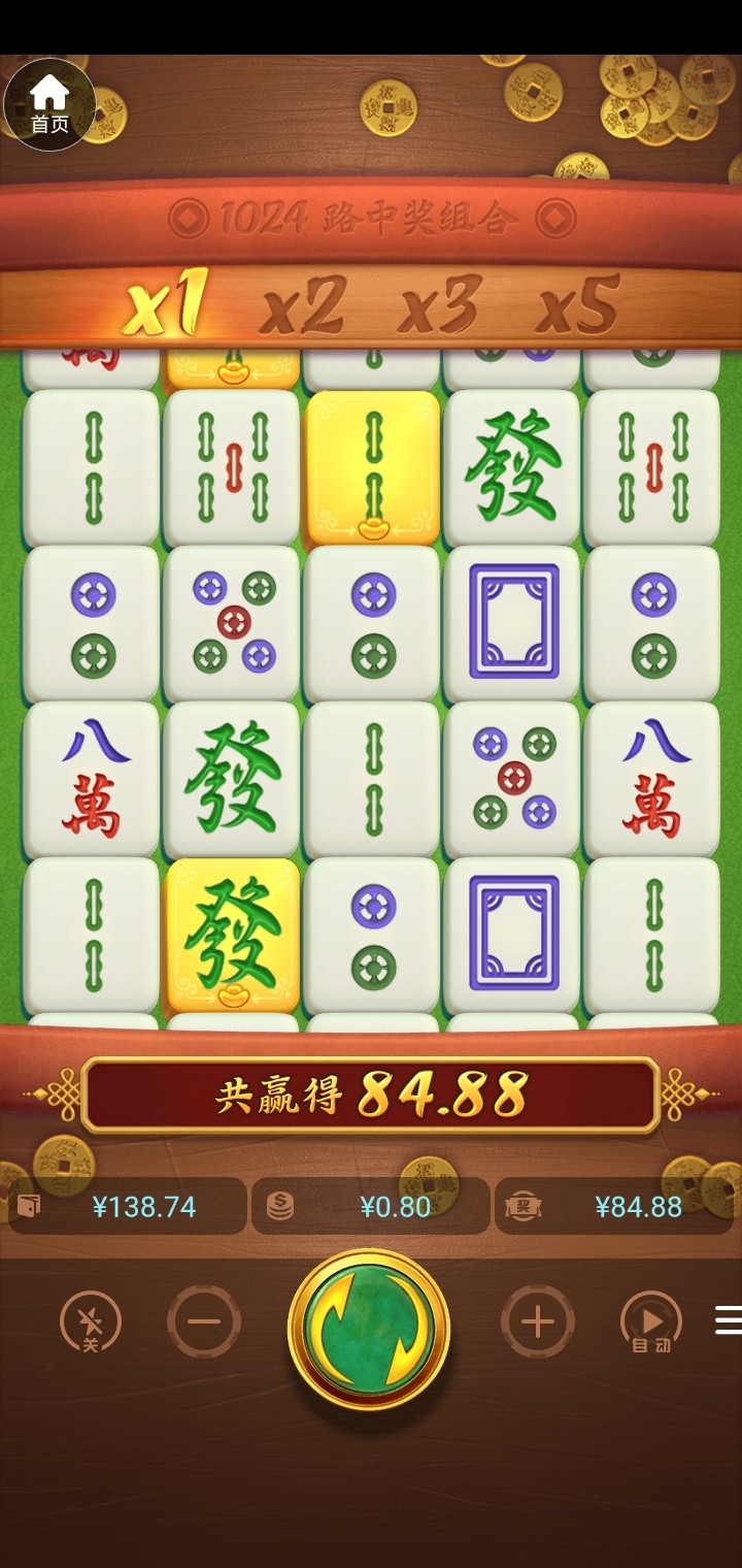 Screenshot_2025-05-05-12-50-05-42.jpg