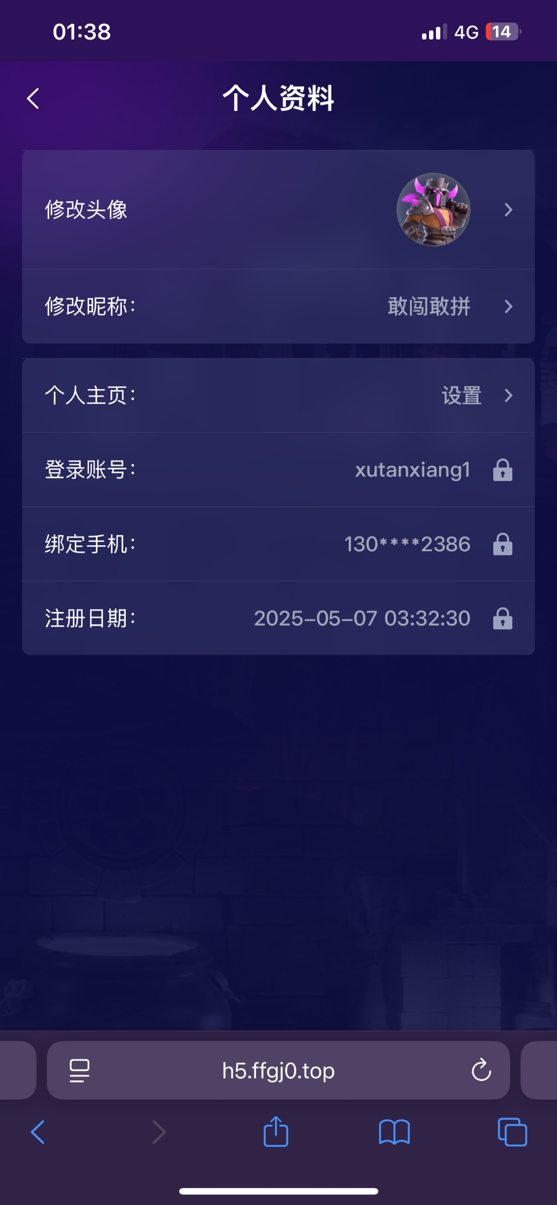 IMG_2606.png