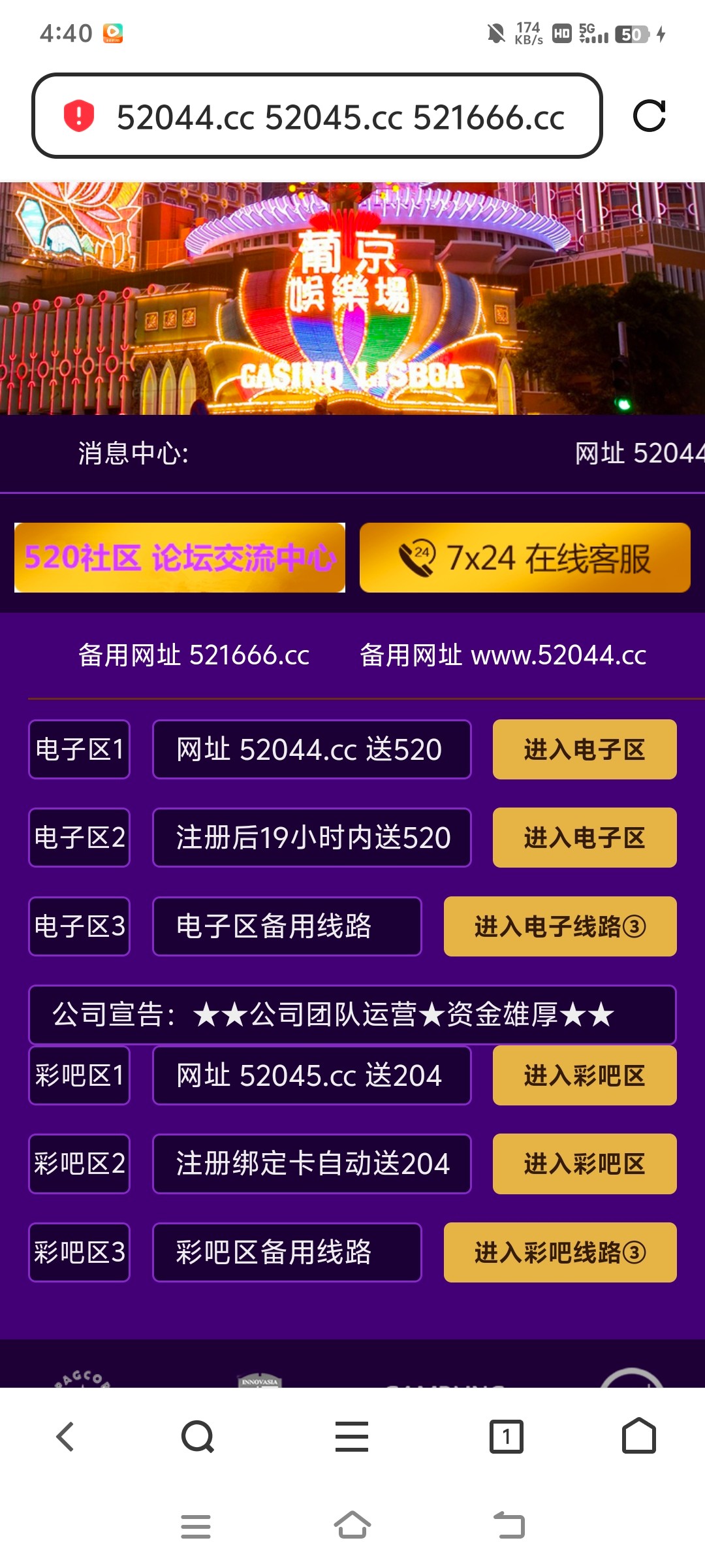 Screenshot_20250521_164054.jpg