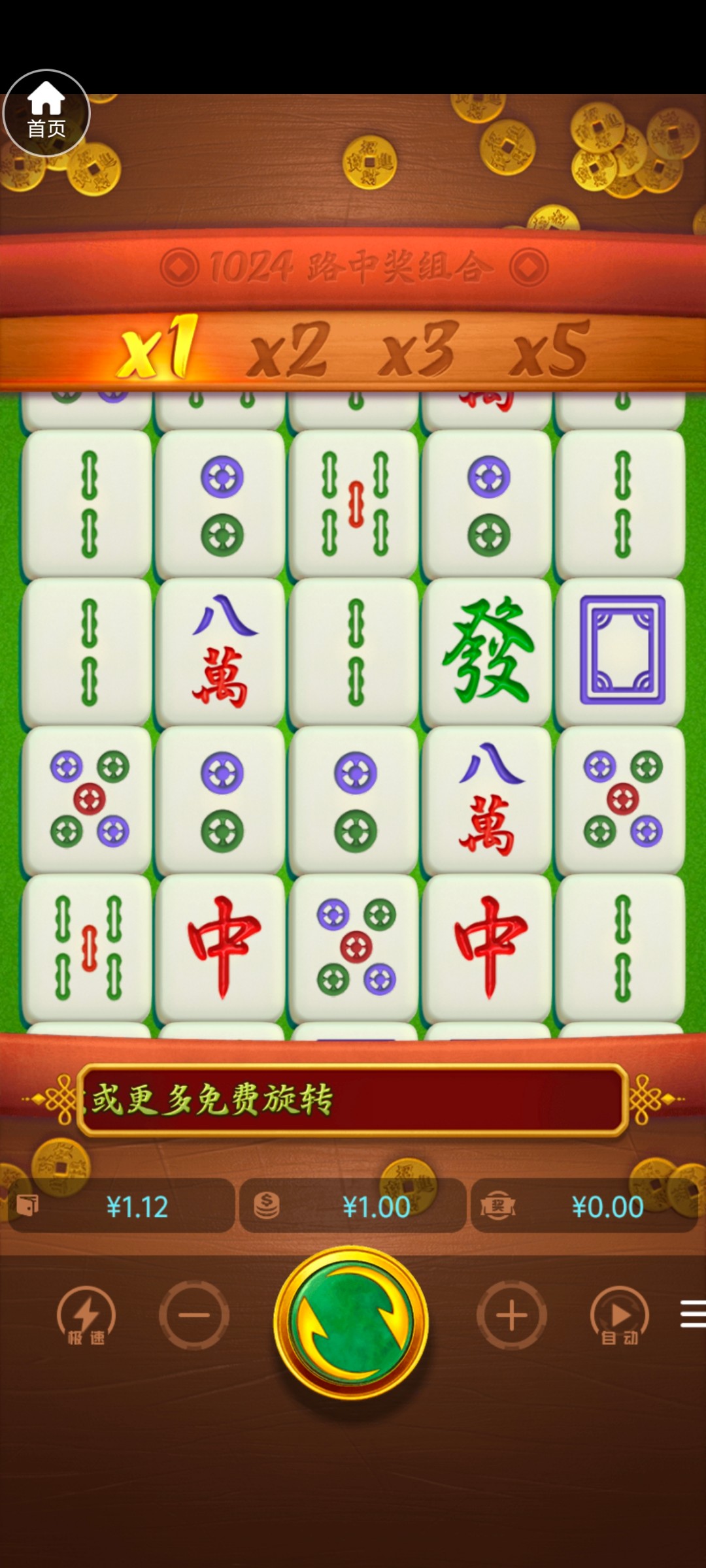 Screenshot_20250508_220600.jpg