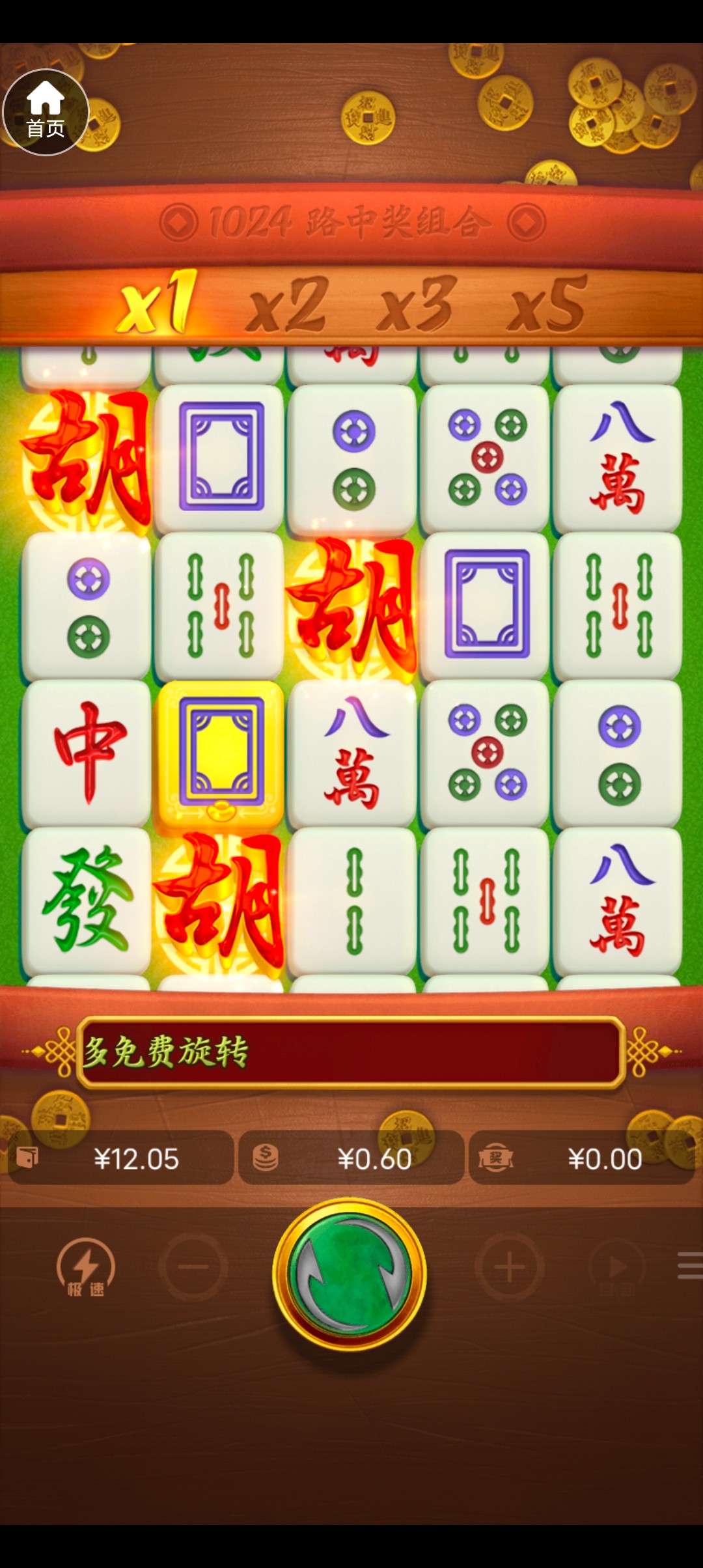 Screenshot_20250520_175835.jpg