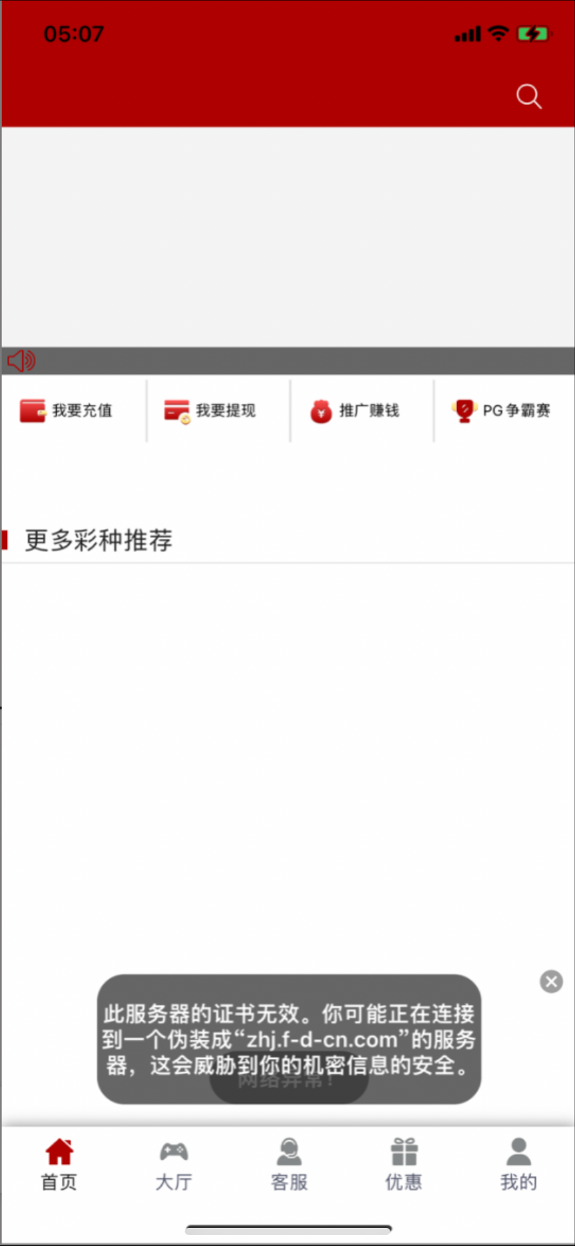 45EC85AD-A347-49B4-B519-E6CE978A6B6D.png