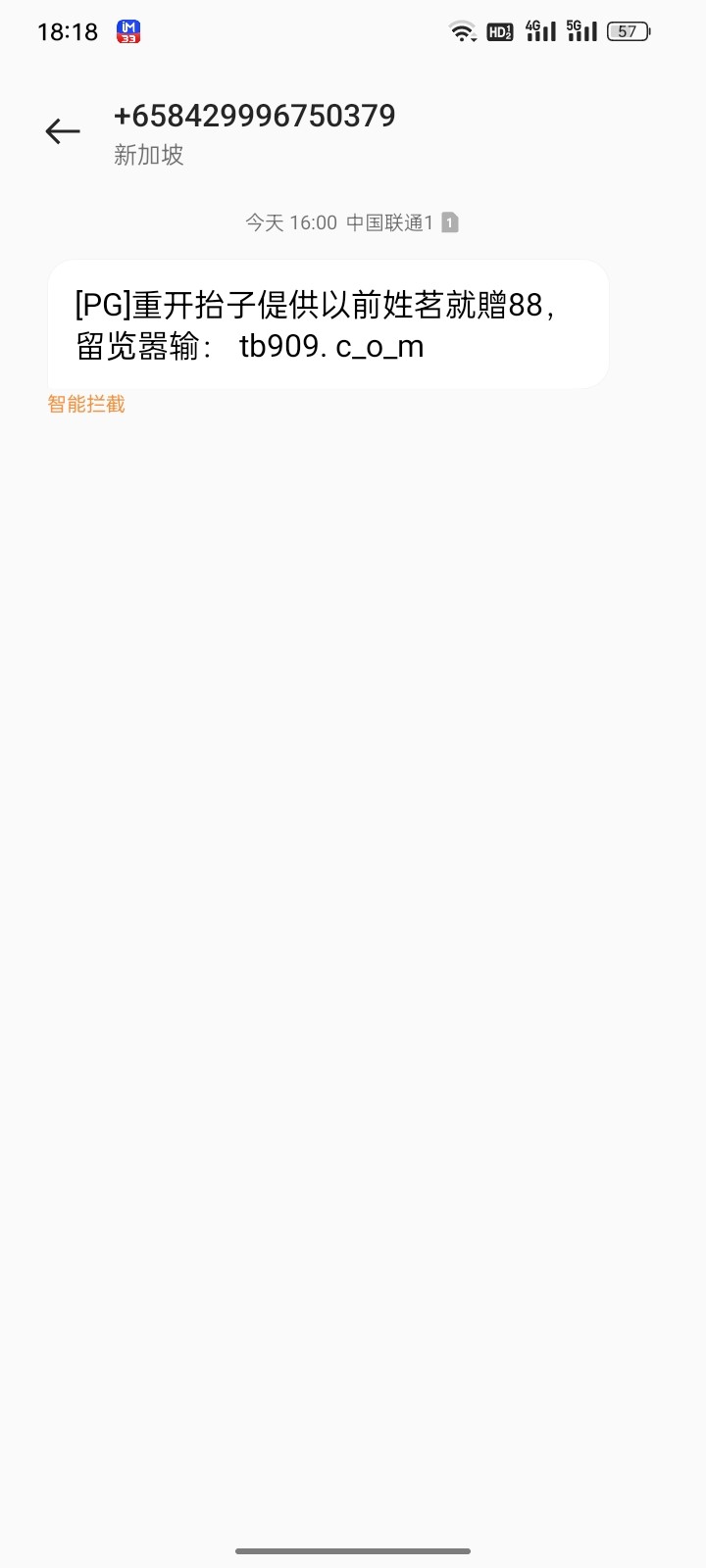 Screenshot_2025-06-29-18-19-00-06_cf3cf72bd8e53b0db7ddb0a6f2208af9.jpg