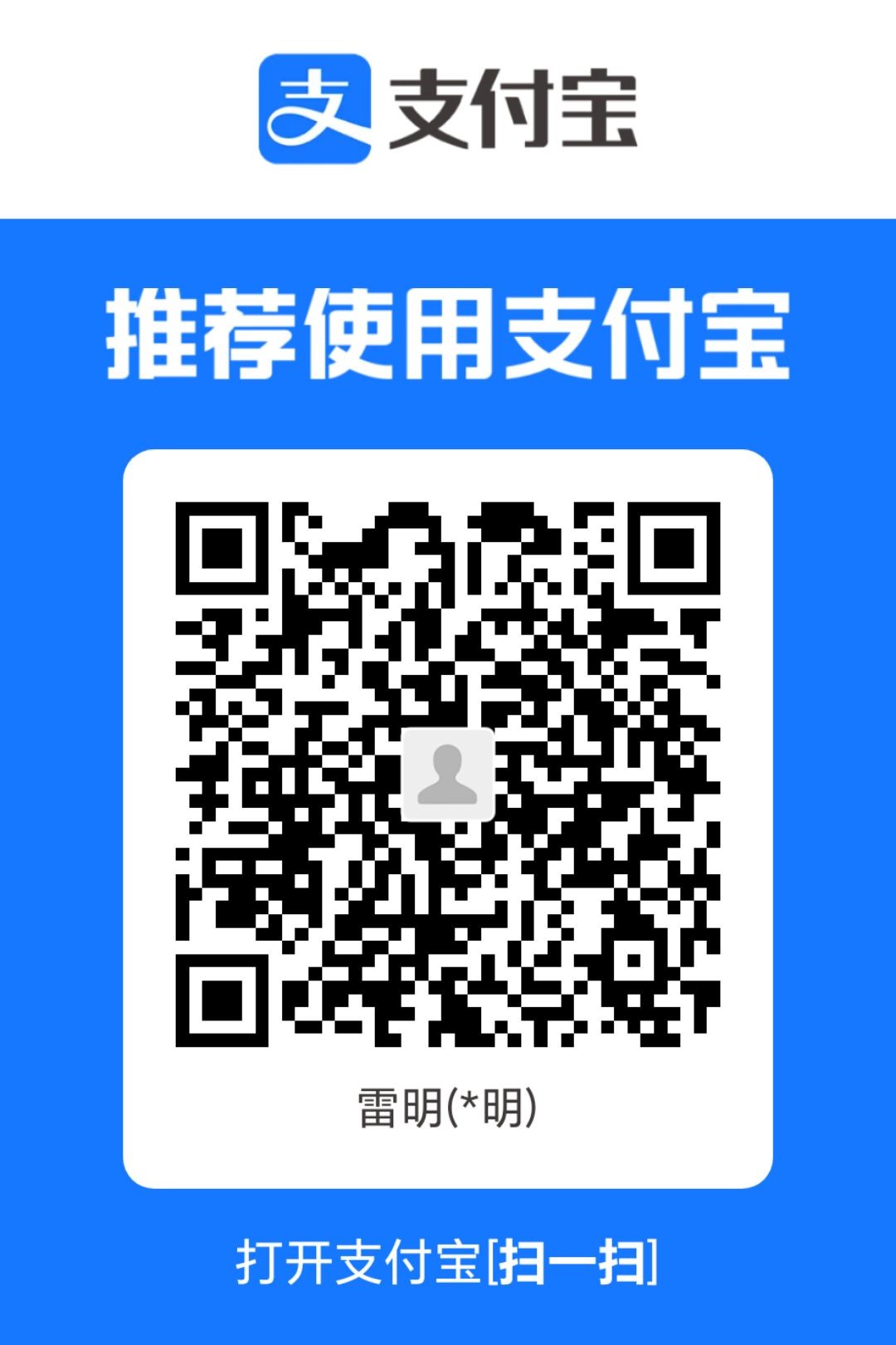 1755526730075.jpg