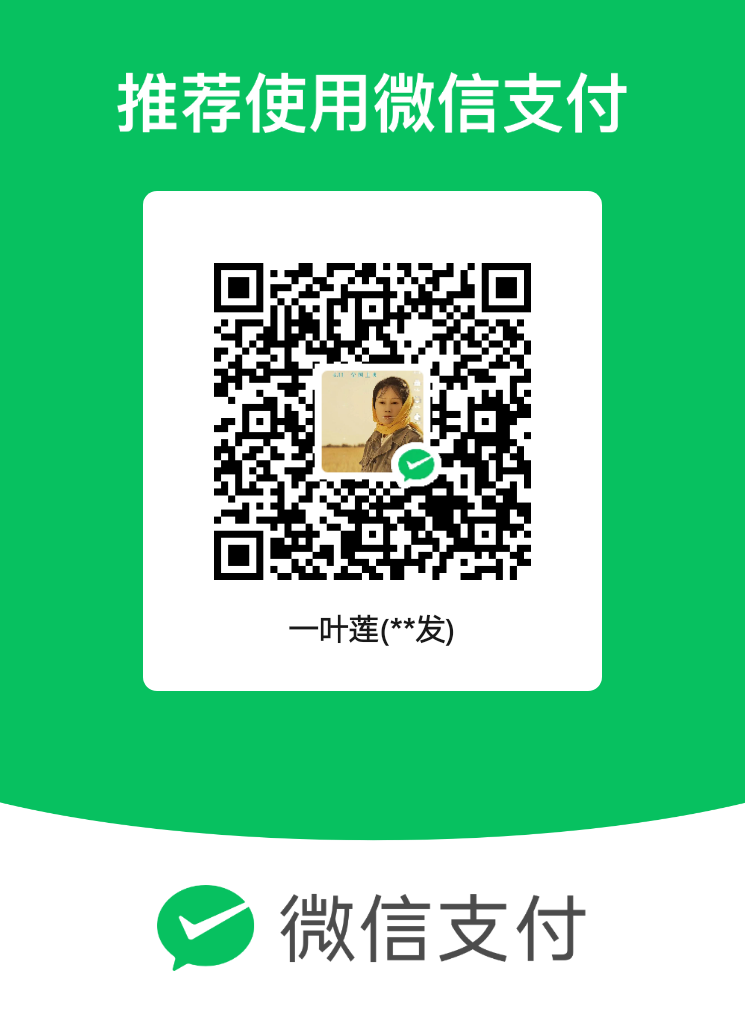 mm_facetoface_collect_qrcode_1755328469631.png