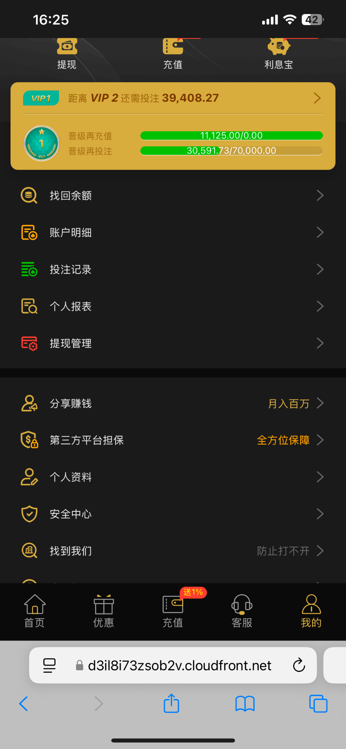 IMG_4333.png