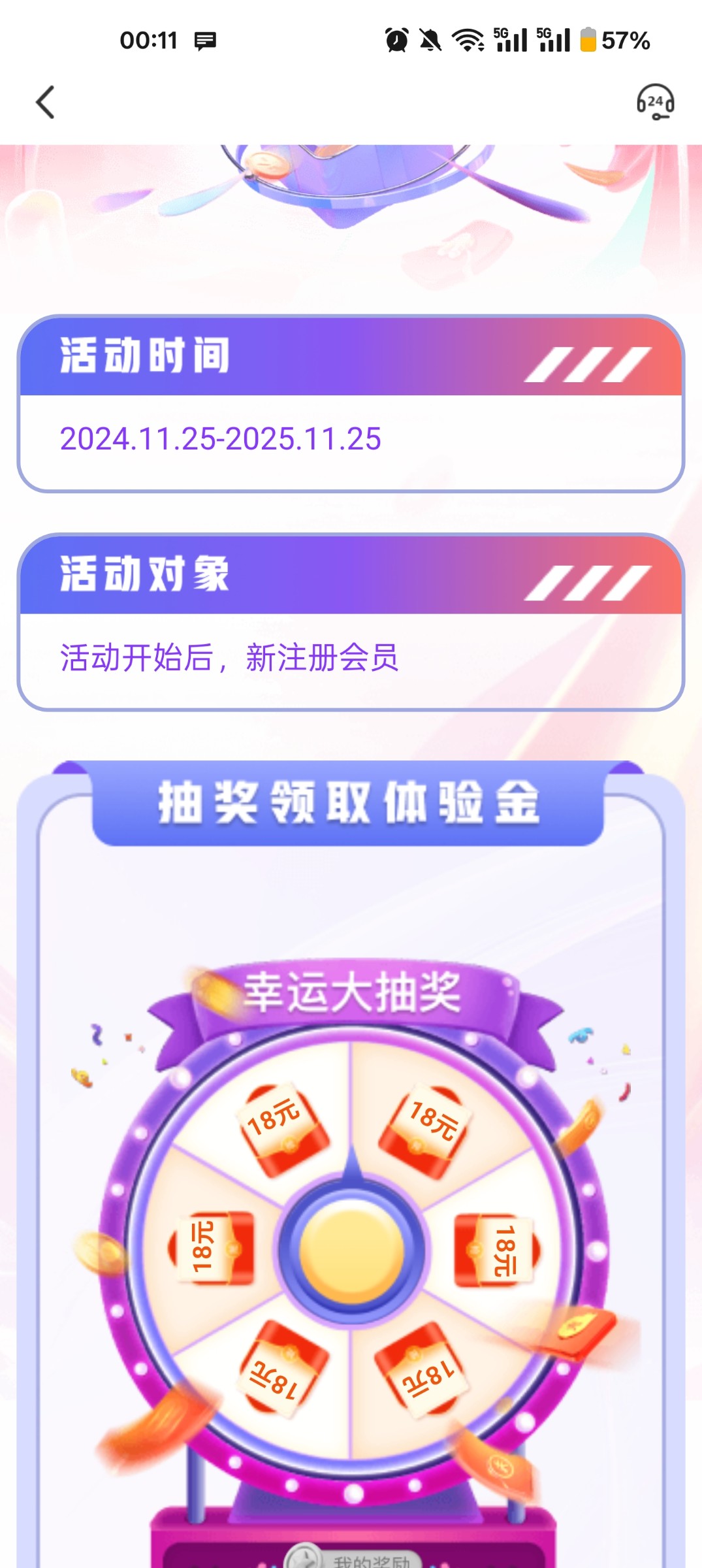 1000059436.jpg