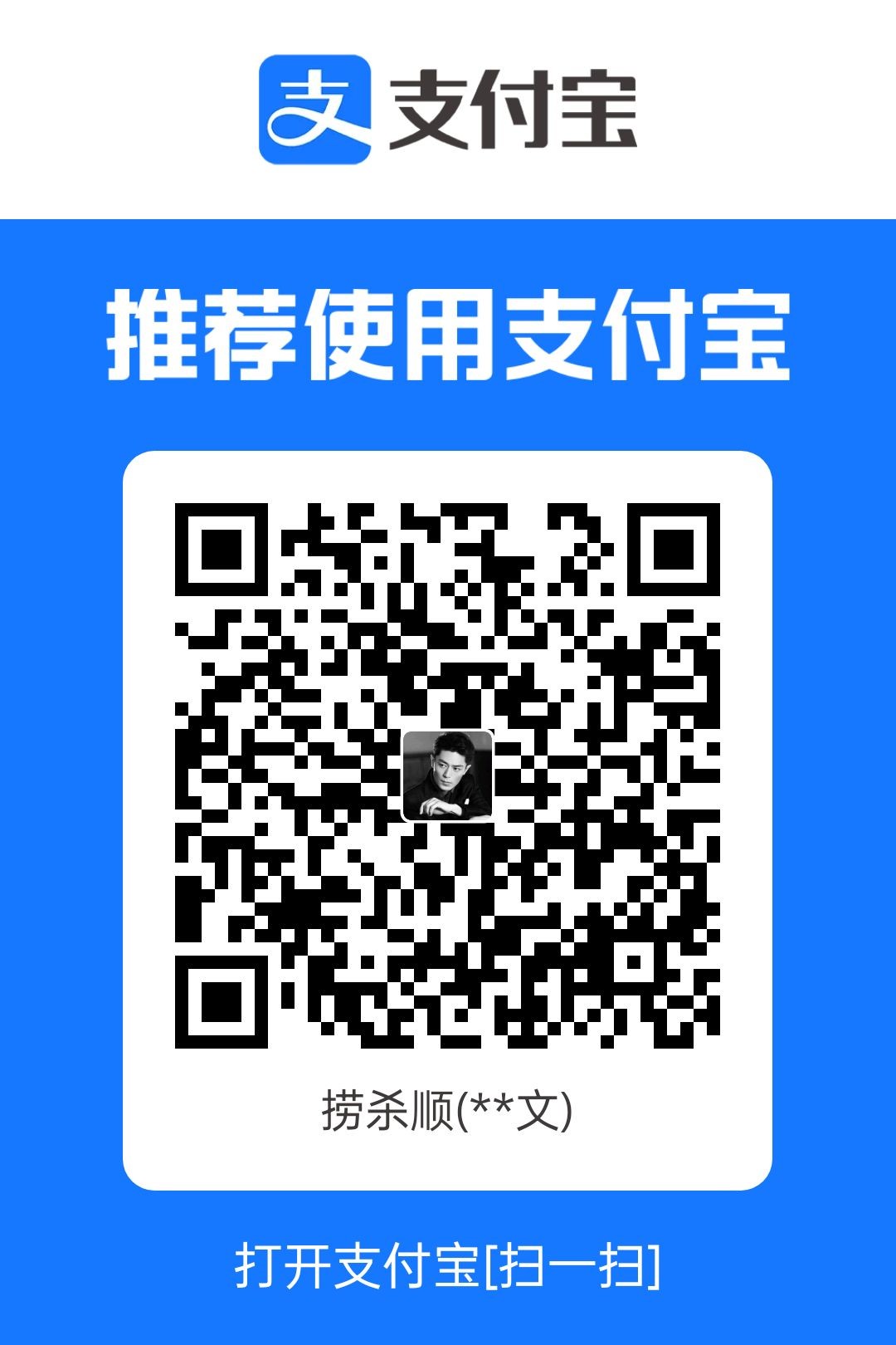 1755610556094.jpg