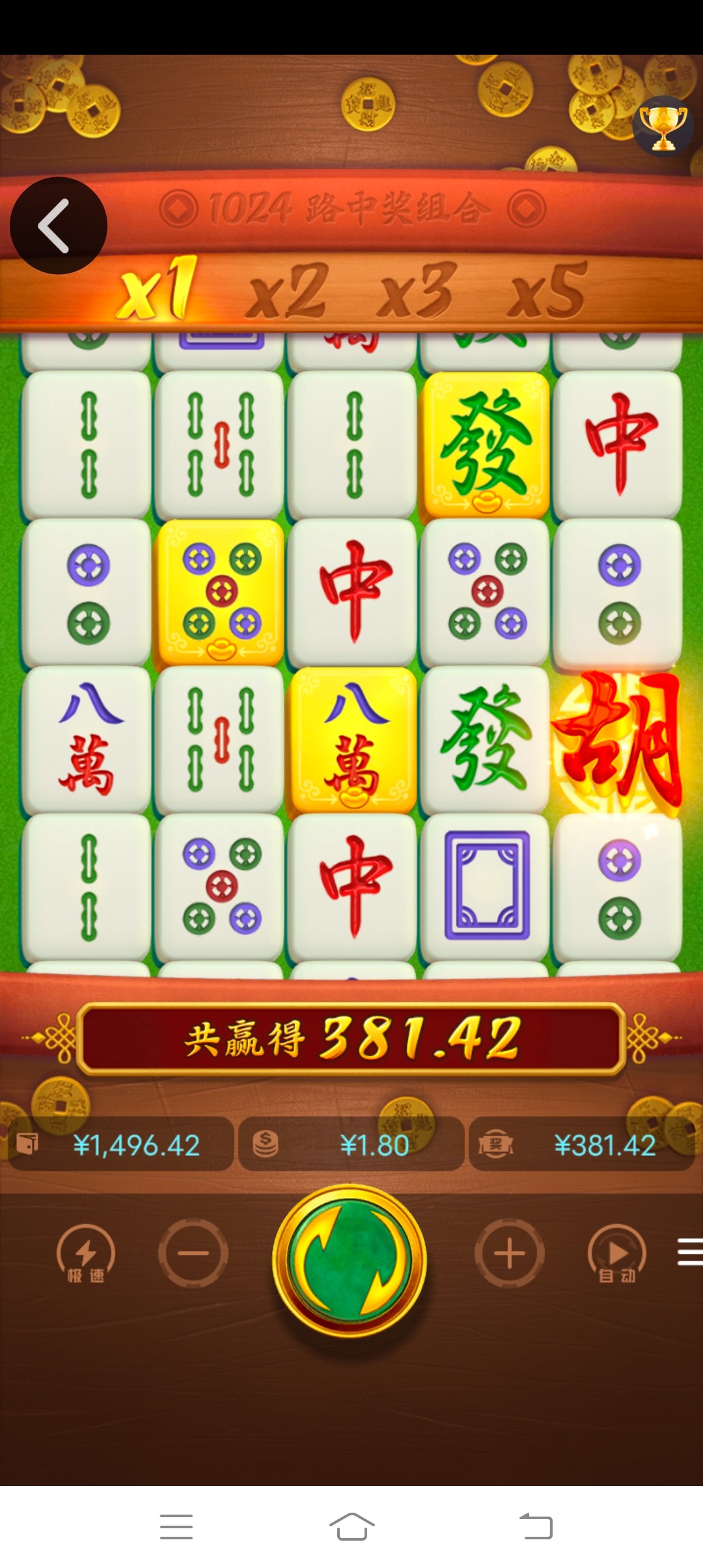 Screenshot_20250911_132654.jpg