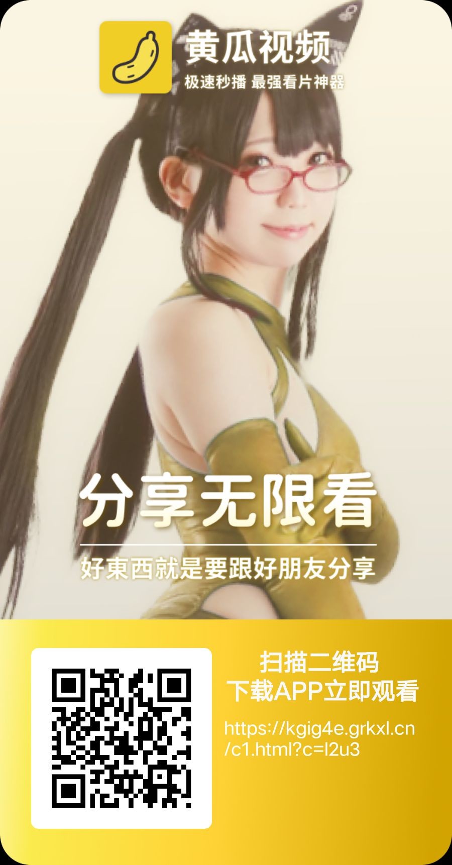ID_CARD_1757681024241.jpg