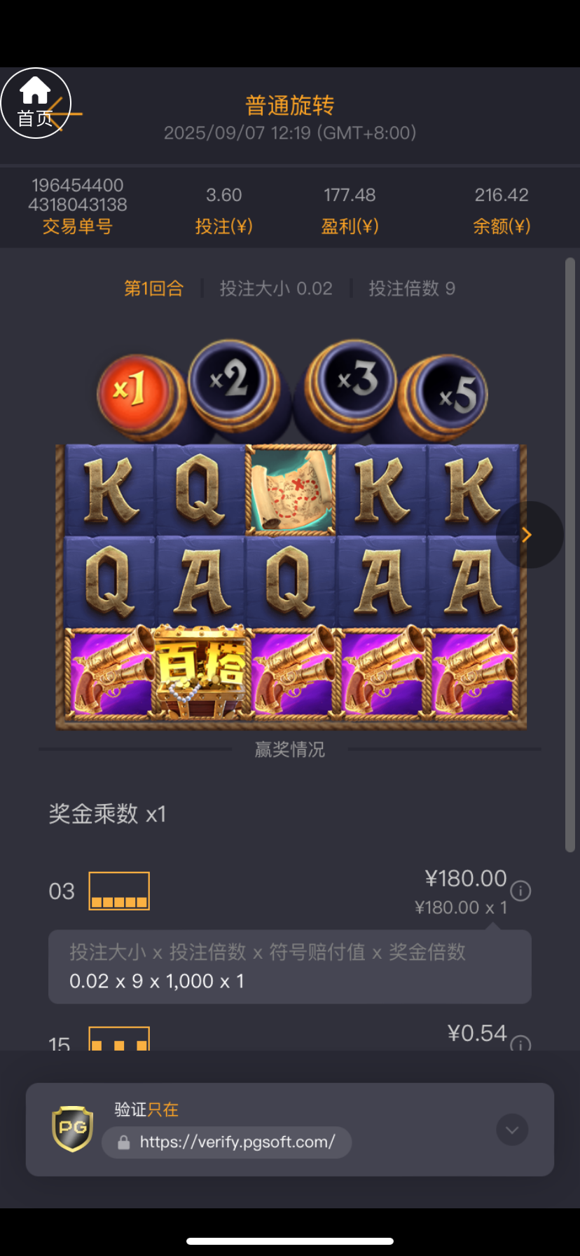IMG_4271.png