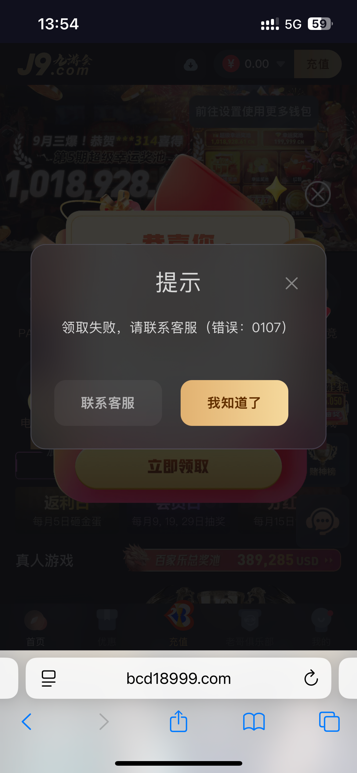 IMG_0299.png