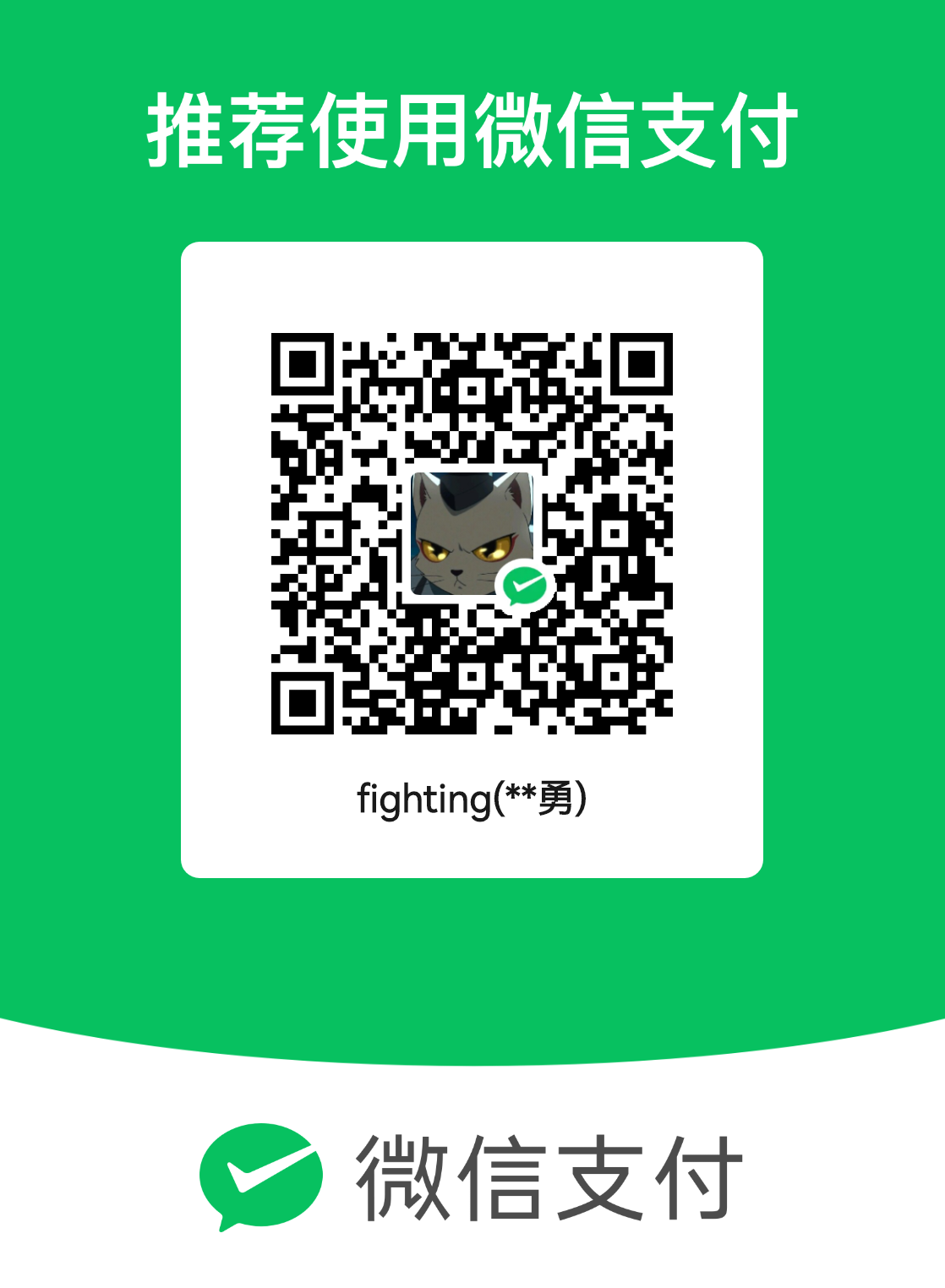 mm_facetoface_collect_qrcode_1761615575310.png