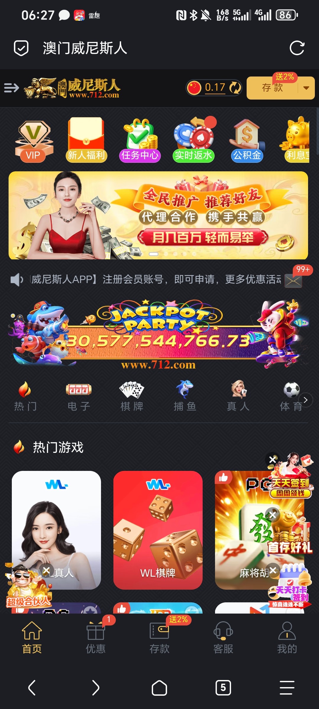 Screenshot_20251029_062702_mark_via_Shell.jpg
