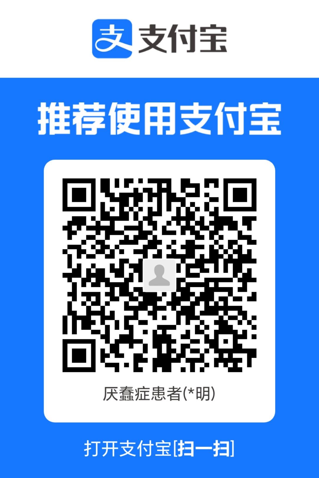 1760544630735.jpg