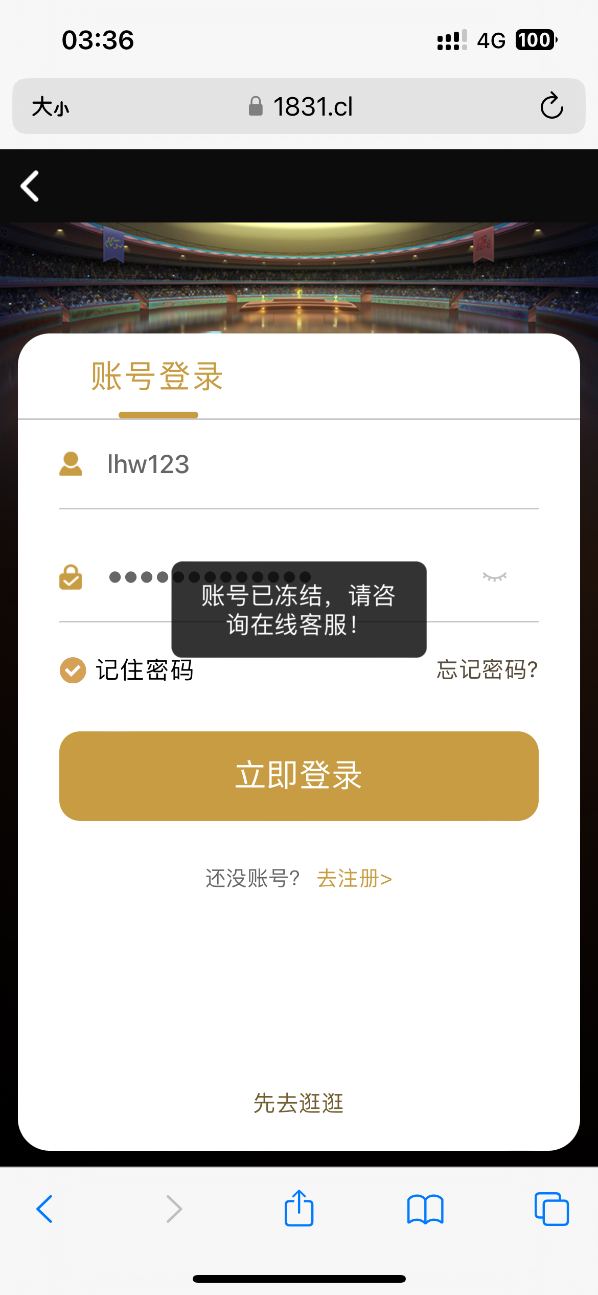 IMG_3712.png