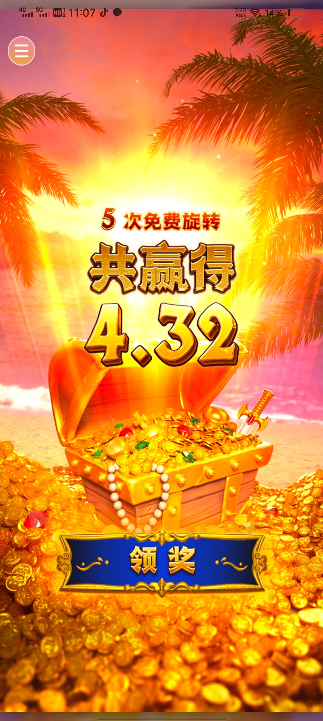 Screenshot_20251025_110700.jpg