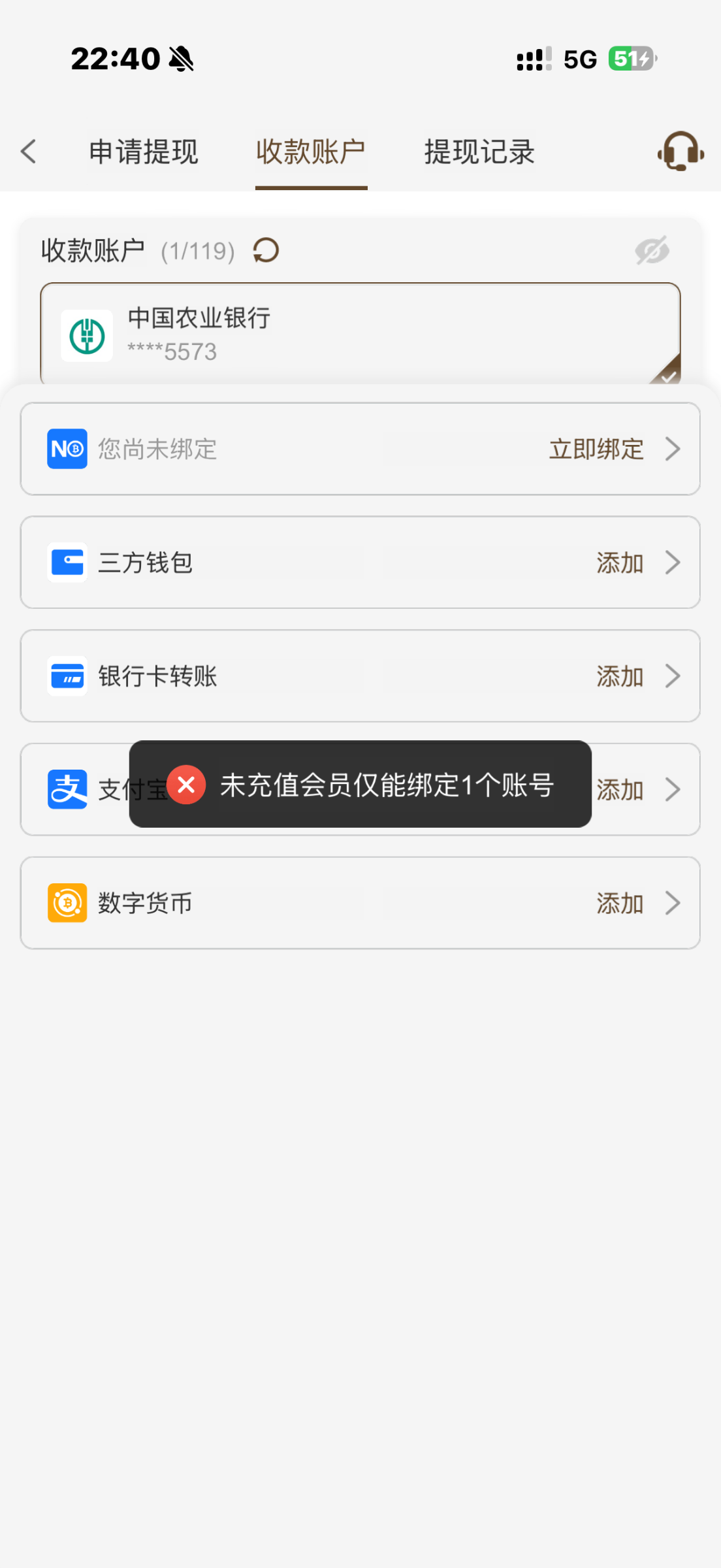 IMG_3347.png