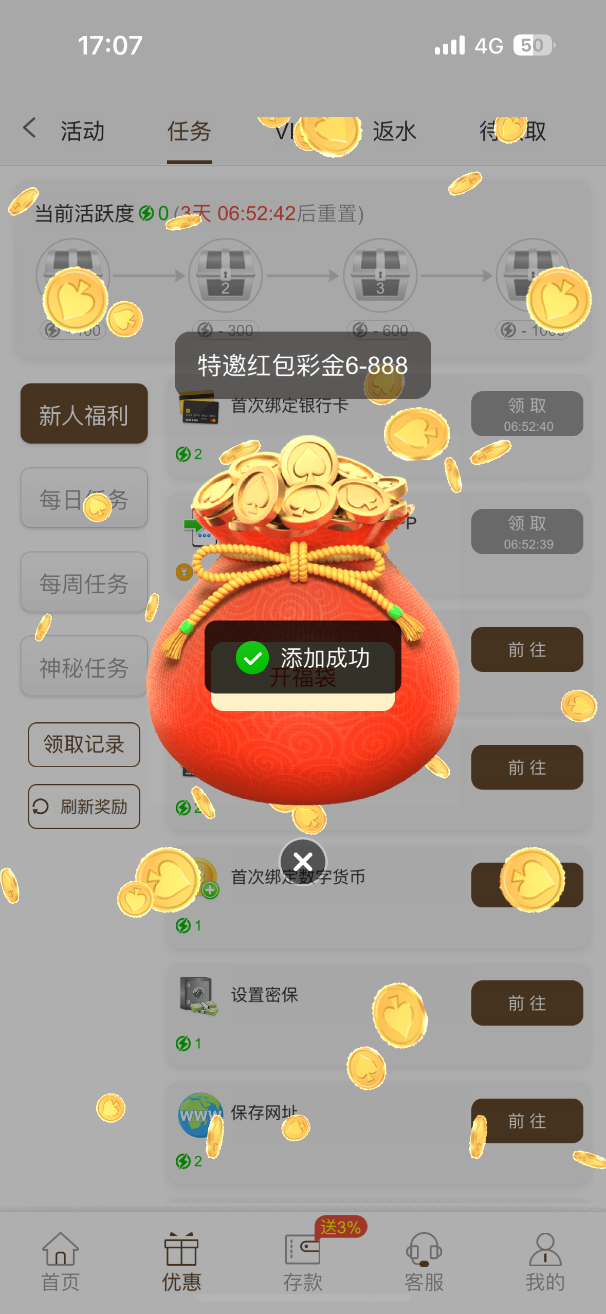 IMG_4858.png